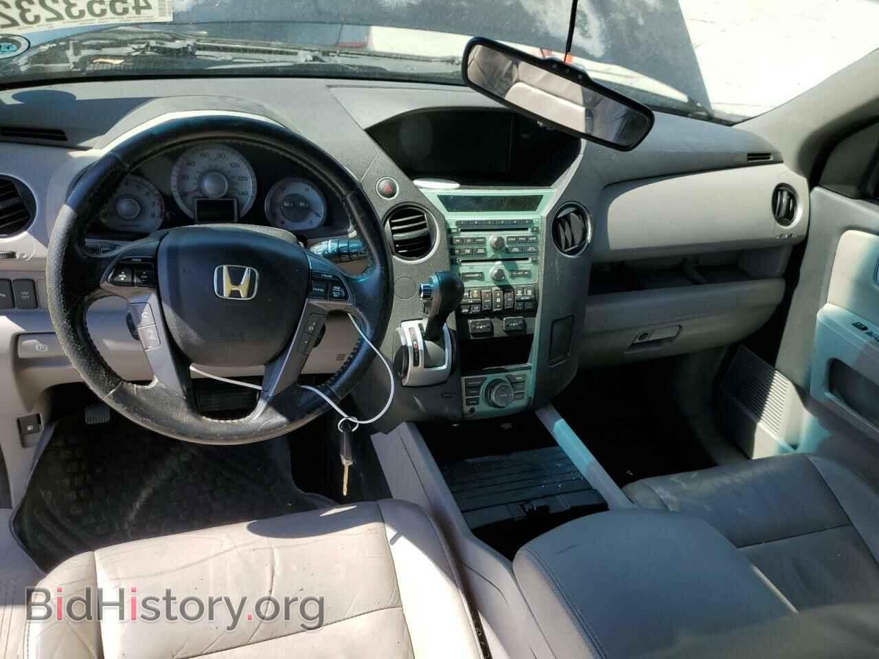 2011 HONDA PILOT - VIN: 5FNYF3H9XBB043982 - Фото 8