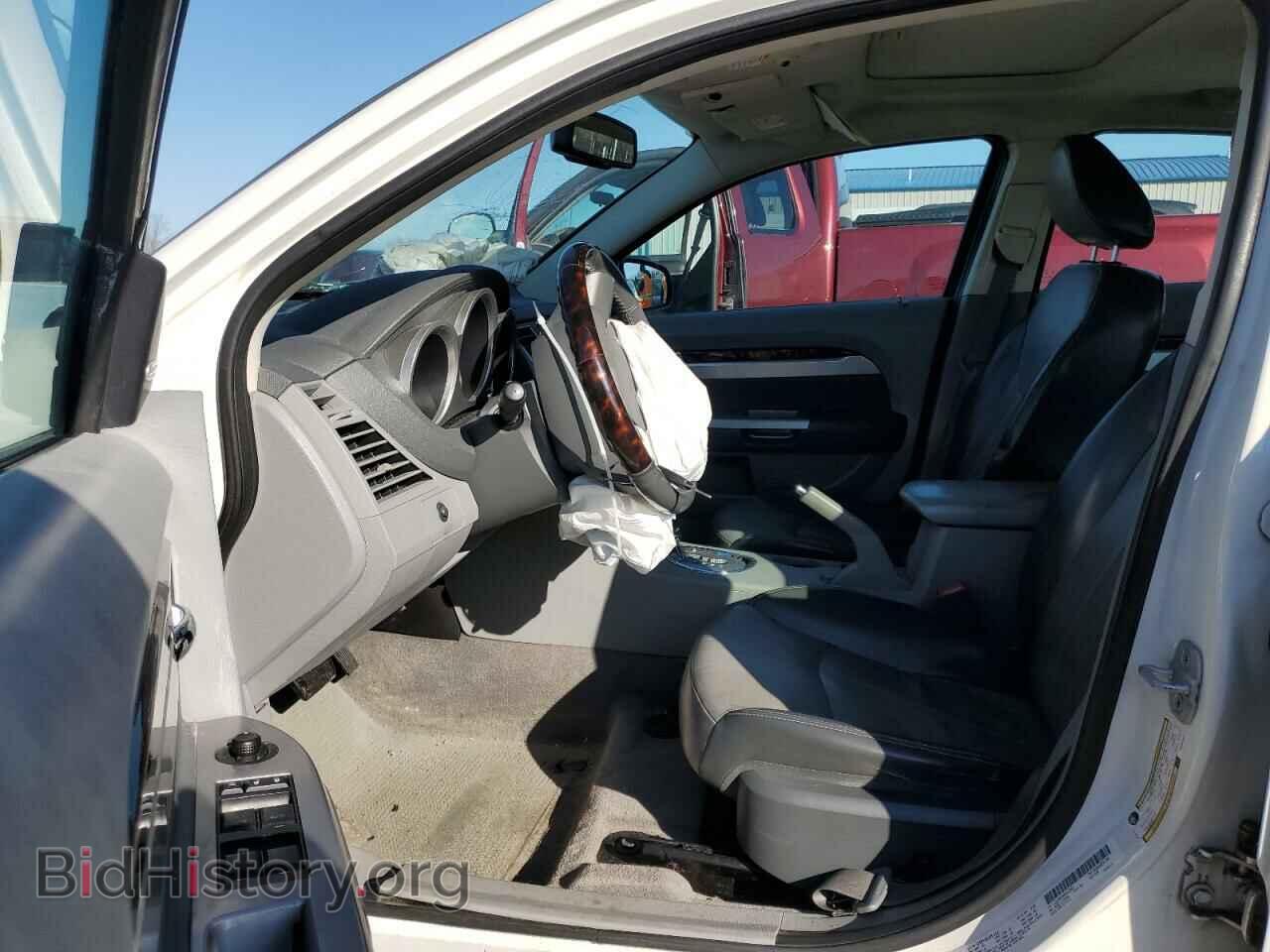 2008 CHRYSLER SEBRING - VIN: 1C3LD66M48N261343 - Фото 7