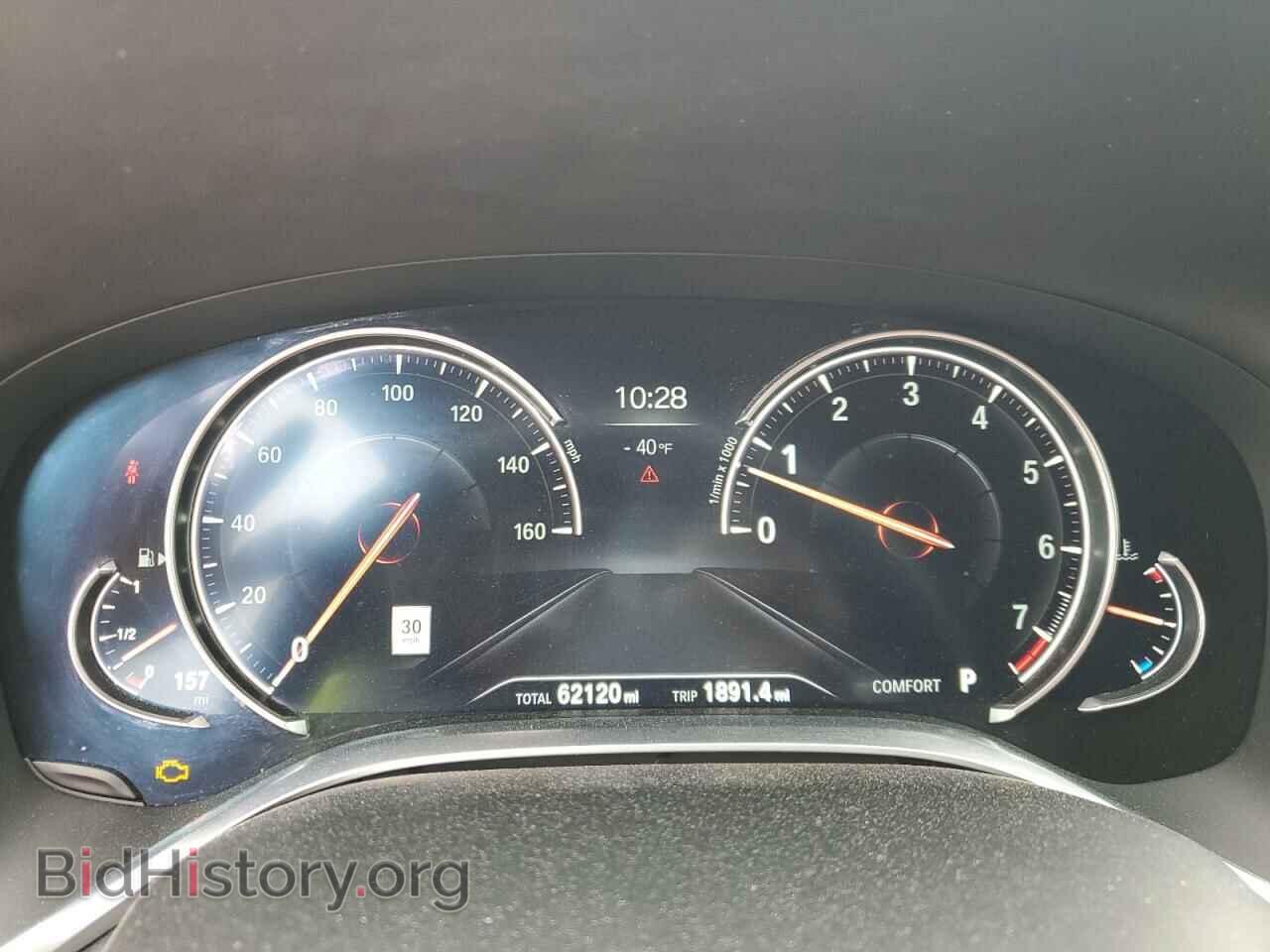 2018 BMW 7 SERIES - VIN: WBA7F0C59JGM24142 - Фото 9