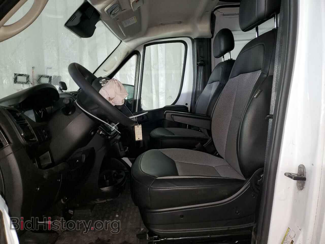 2023 RAM All Models - VIN: 3C6LRVDG0PE583301 - Photo 7