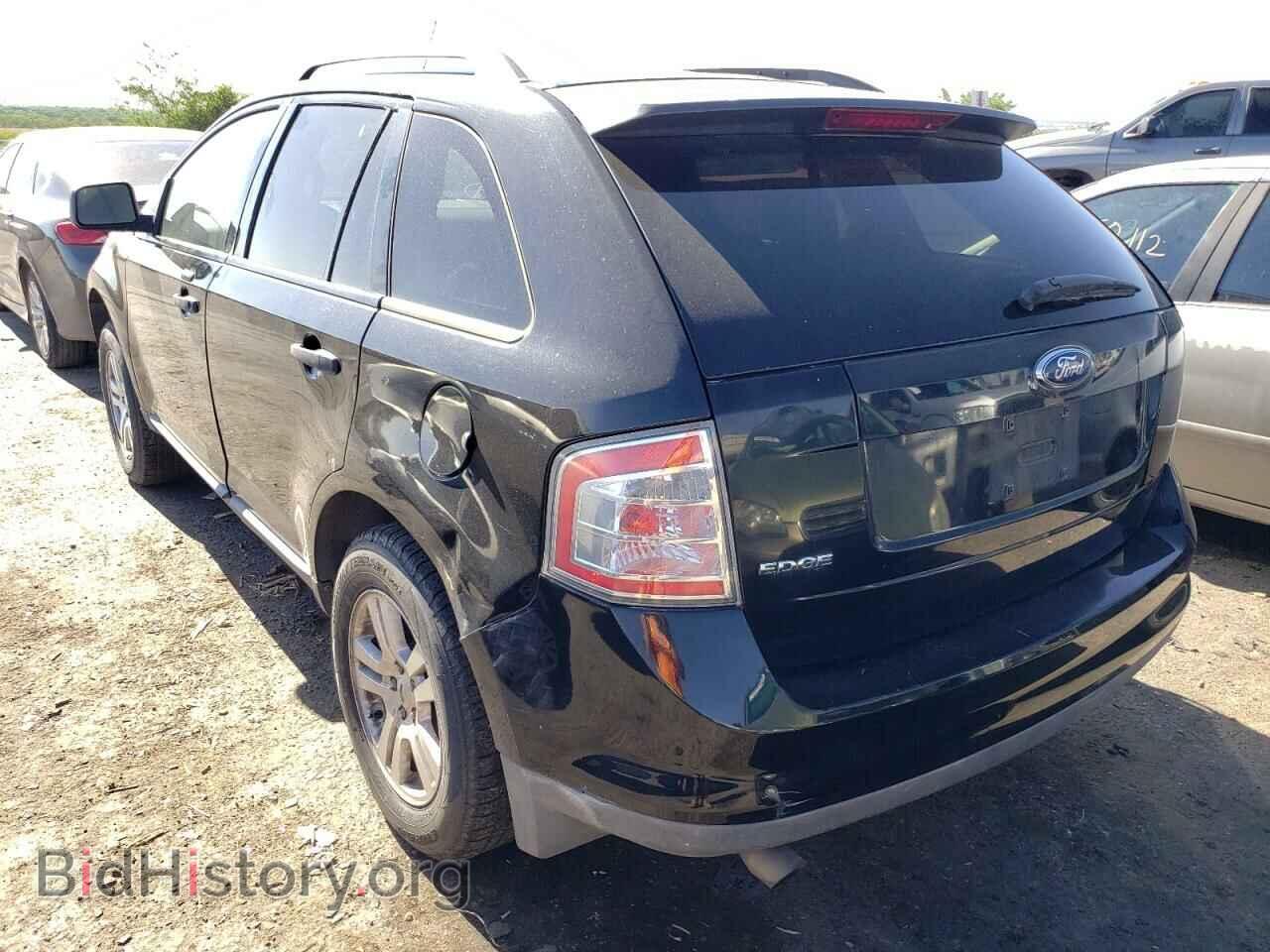 2007 FORD EDGE - VIN: 2FMDK36C37BB33547 - Photo 3