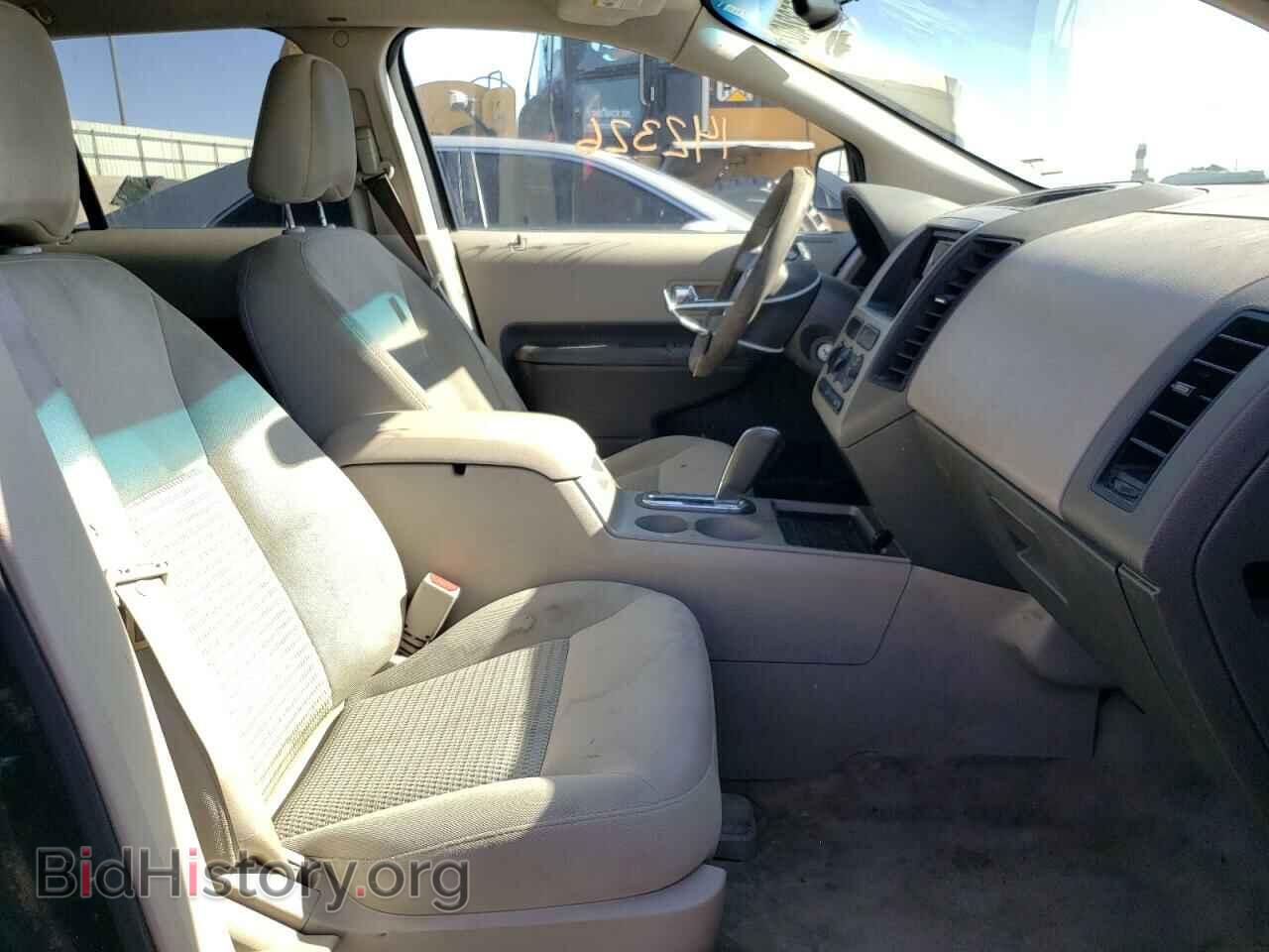 2007 FORD EDGE - VIN: 2FMDK36C37BB33547 - Photo 5