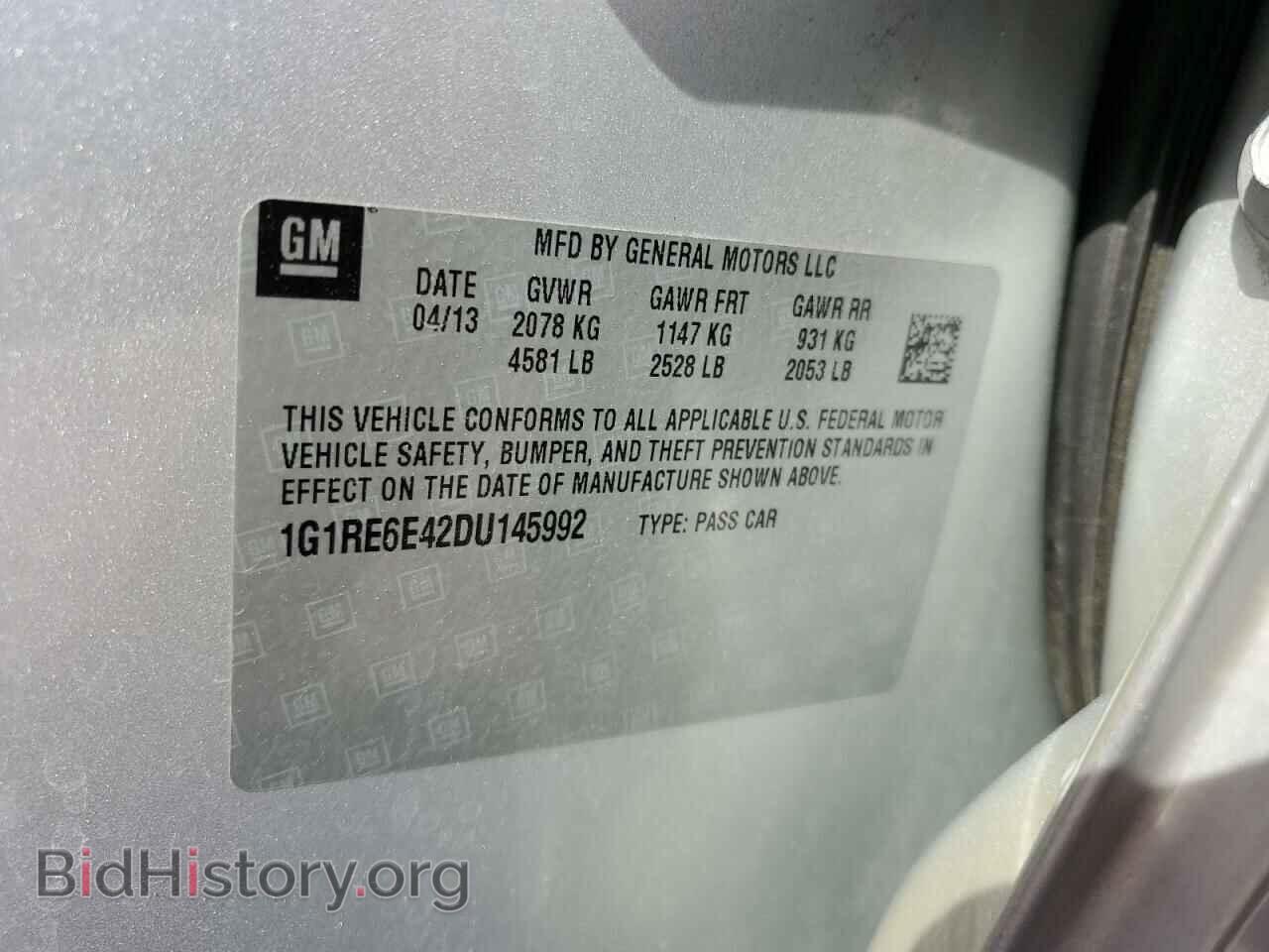 2013 CHEVROLET VOLT - VIN: 1G1RE6E42DU145992 - Фото 12