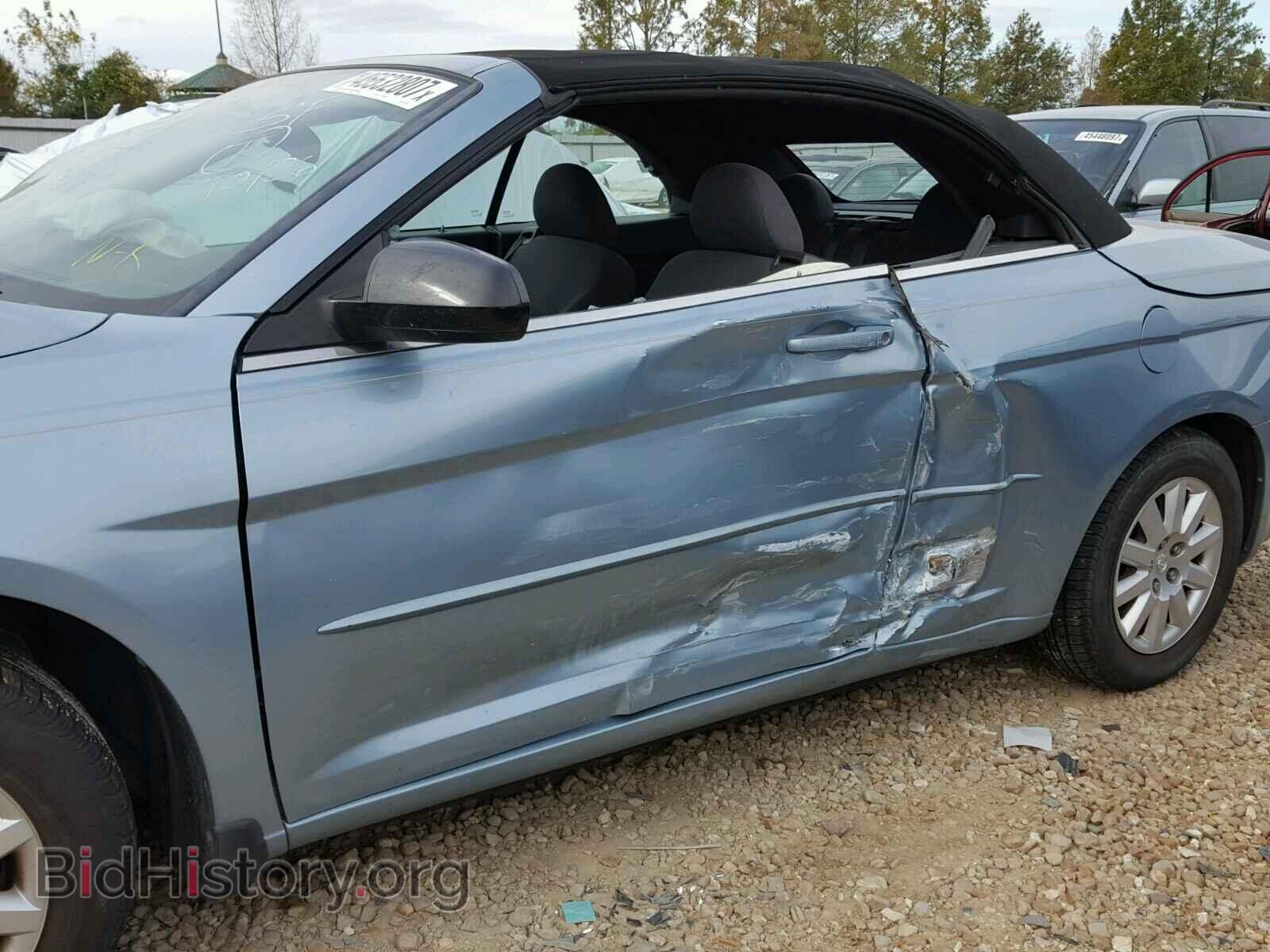 2009 CHRYSLER SEBRING - VIN: 1C3LC45BX9N520376 - Фото 9
