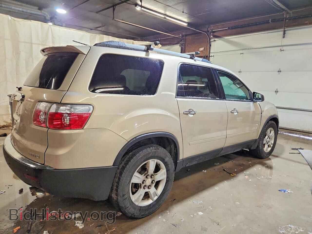 2011 GMC ACADIA - VIN: 1GKKVPED4BJ400059 - Фото 3