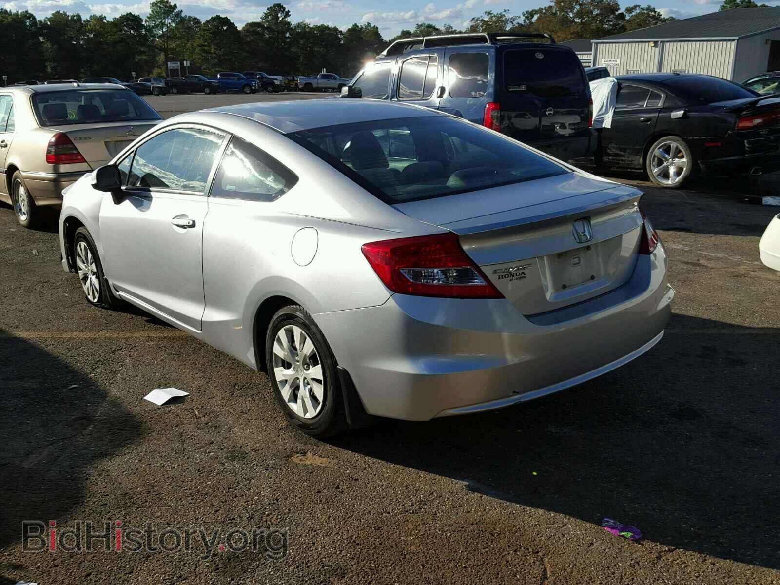 2012 HONDA CIVIC - VIN: 2HGFG3B56CH559201 - Photo 3