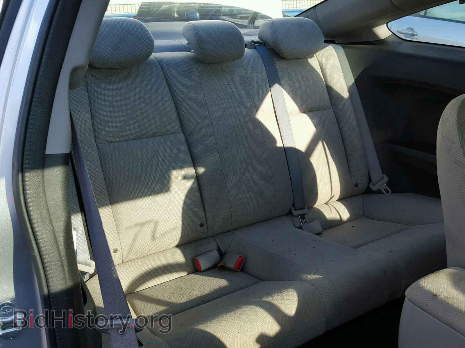 2012 HONDA CIVIC - VIN: 2HGFG3B56CH559201 - Photo 6