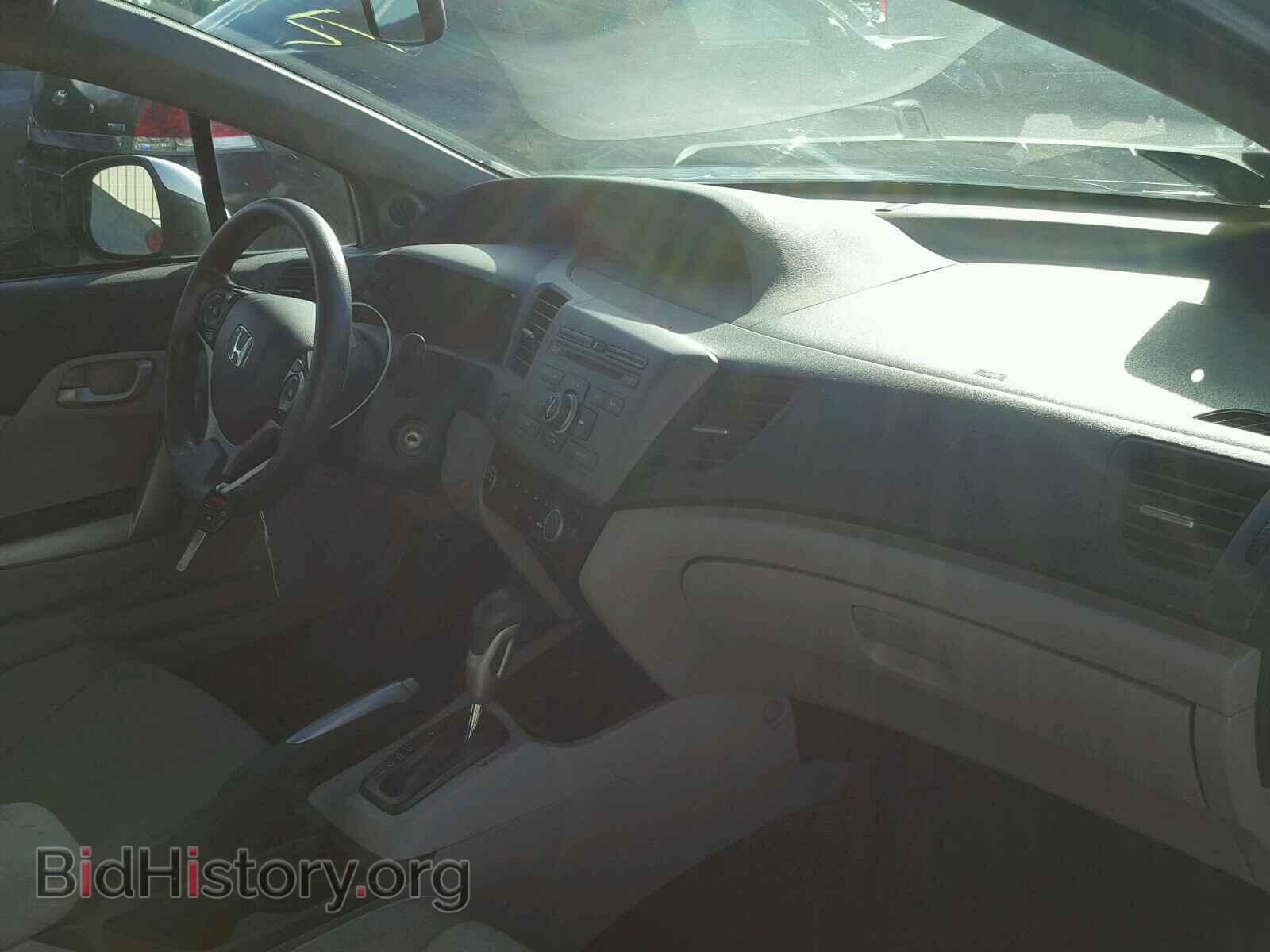 2012 HONDA CIVIC - VIN: 2HGFG3B56CH559201 - Photo 9