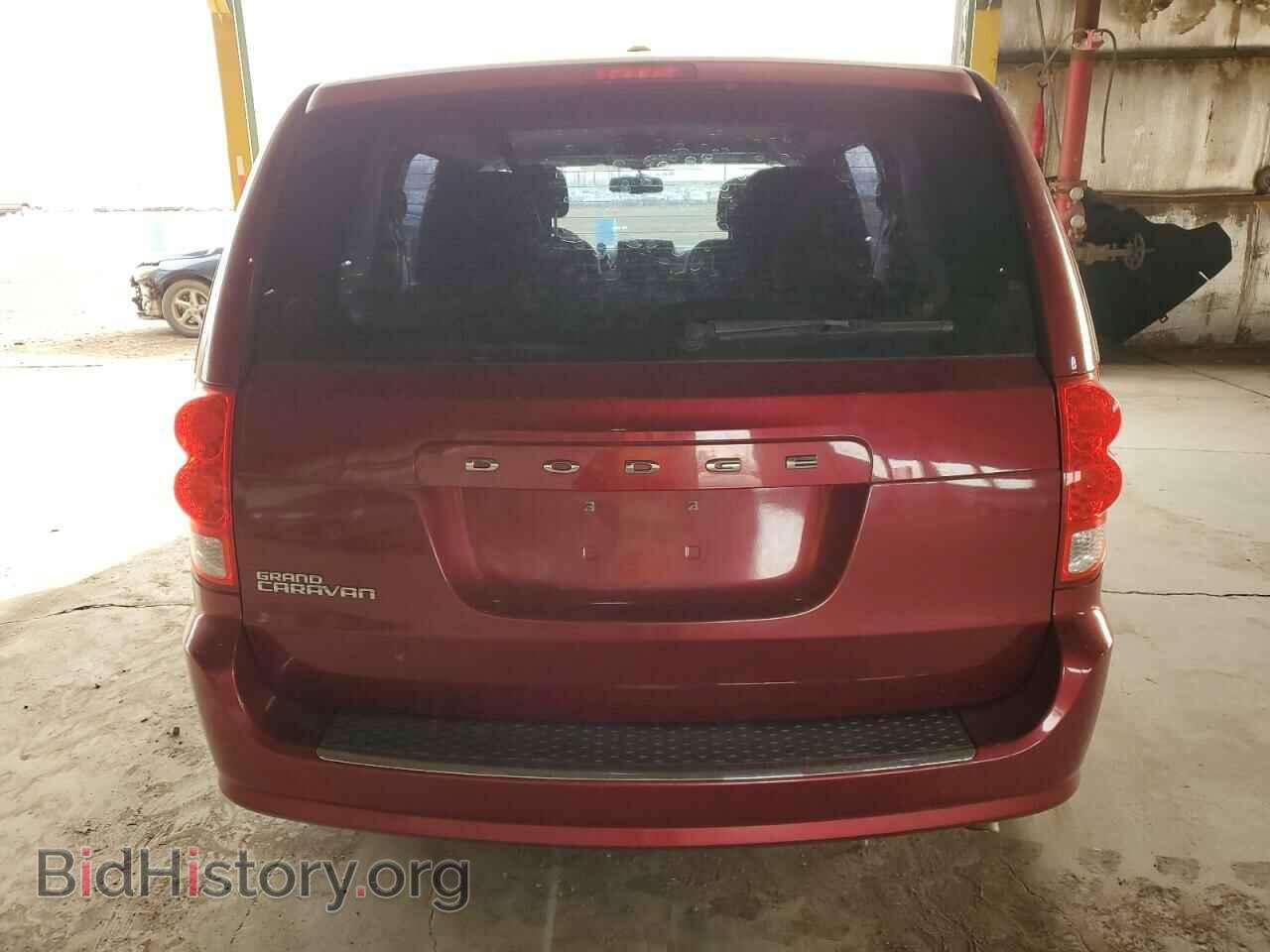 2016 DODGE CARAVAN - VIN: 2C4RDGBG9GR236452 - Фото 6