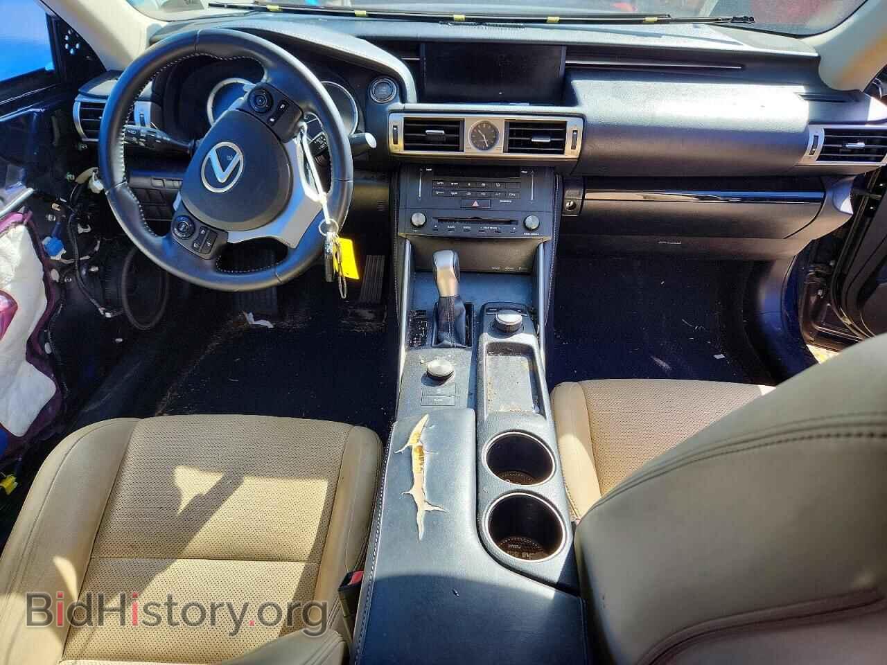 2015 LEXUS IS - VIN: JTHBF1D28F5054522 - Фото 8