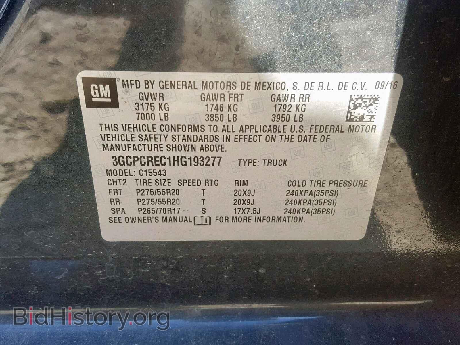 2017 CHEVROLET SILVERADO - VIN: 3GCPCREC1HG193277 - Фото 10