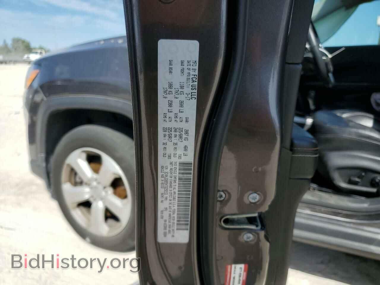 2017 JEEP COMPASS - VIN: 3C4NJDBB5HT629213 - Photo 13
