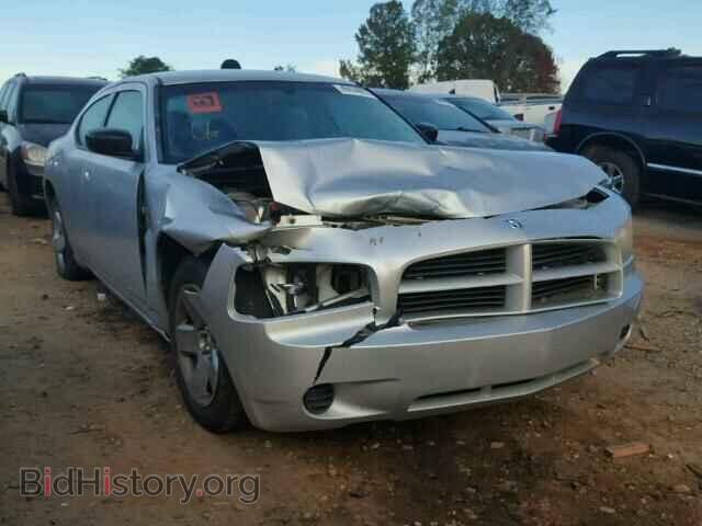 Photo 2B3KA43RX8H197646 - DODGE CHARGER 2008