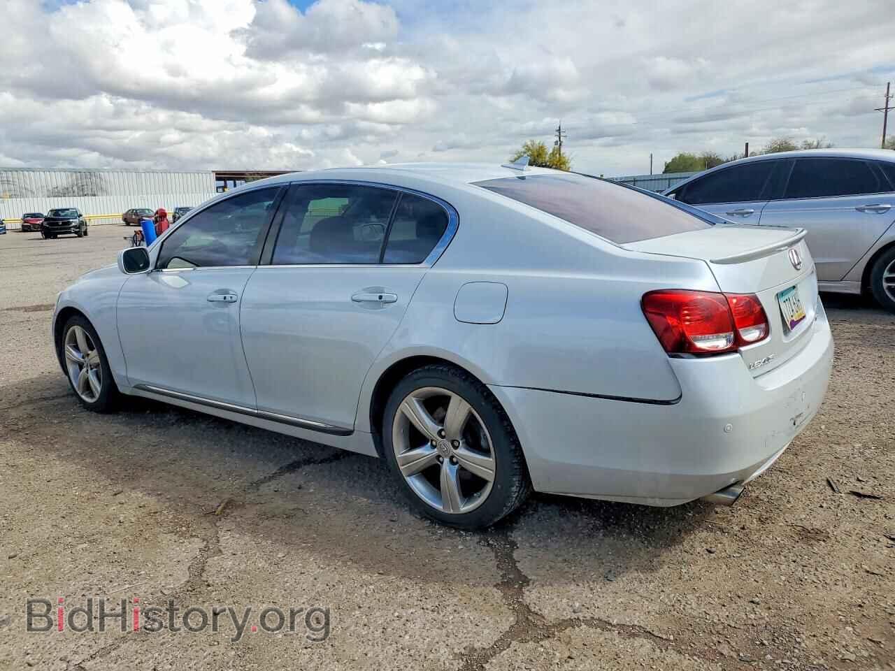 2007 LEXUS GS - VIN: JTHBE96S270009590 - Фото 2