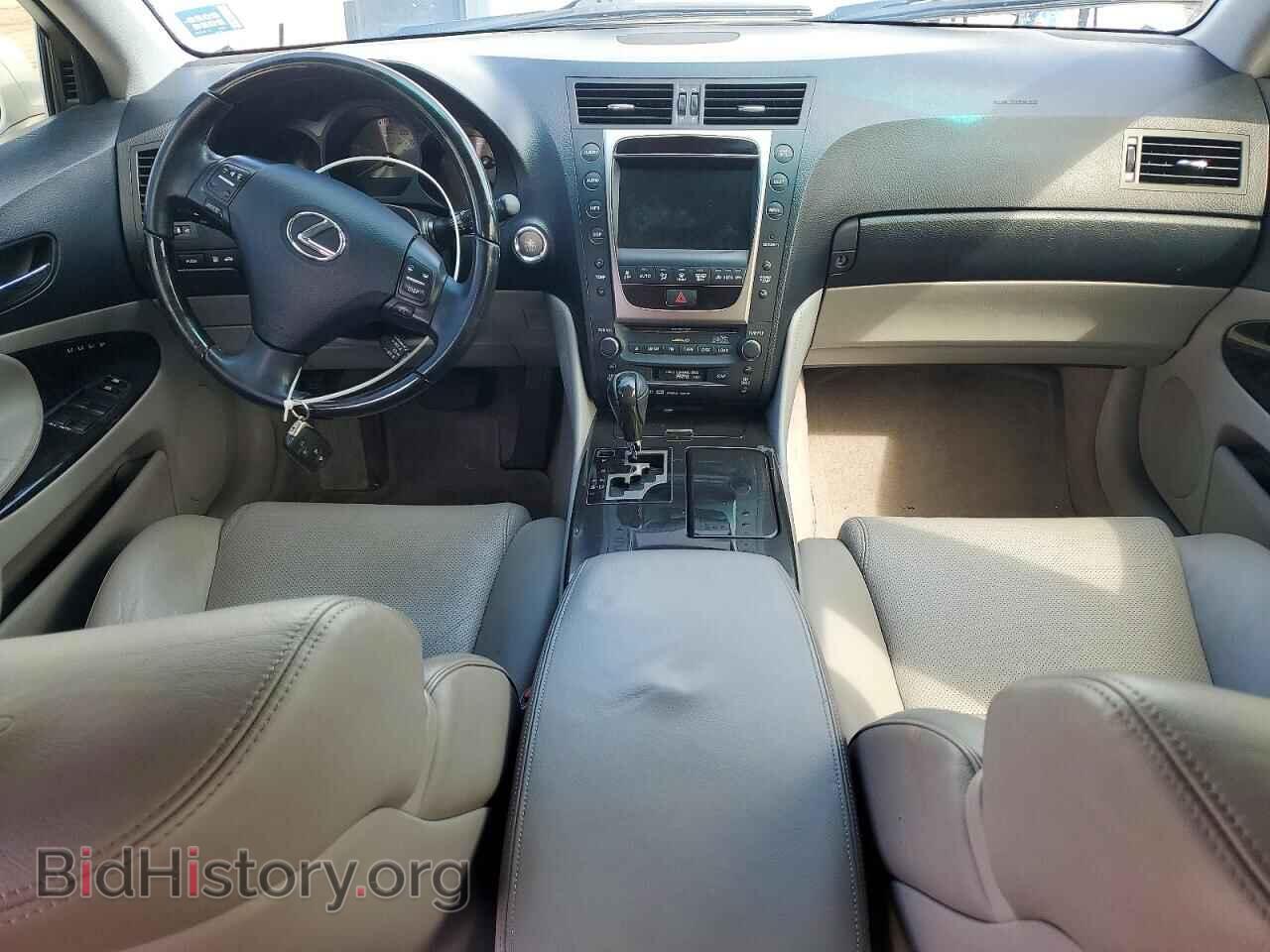 2007 LEXUS GS - VIN: JTHBE96S270009590 - Фото 8