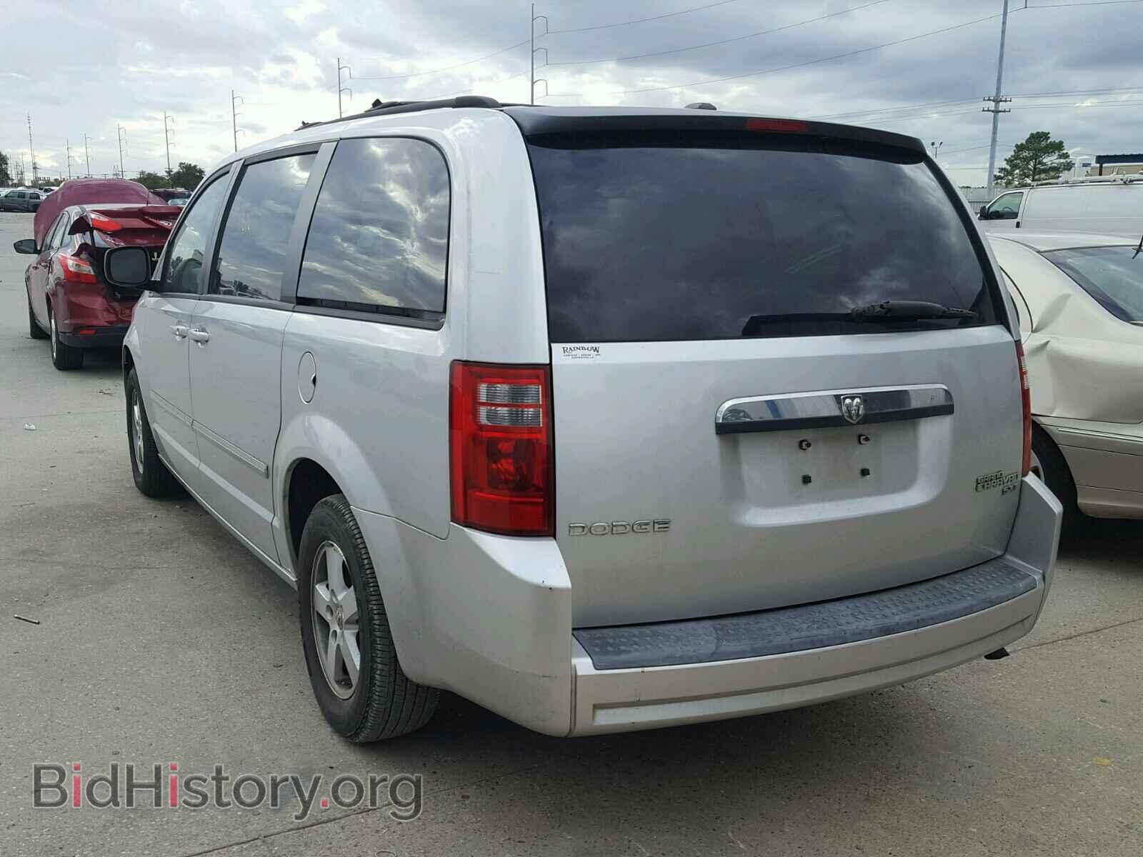 2009 DODGE CARAVAN - VIN: 2D8HN54109R539274 - Фото 3