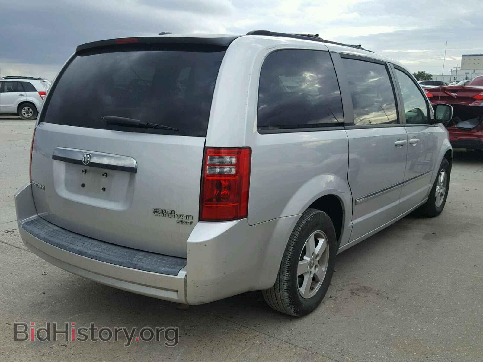 2009 DODGE CARAVAN - VIN: 2D8HN54109R539274 - Фото 4