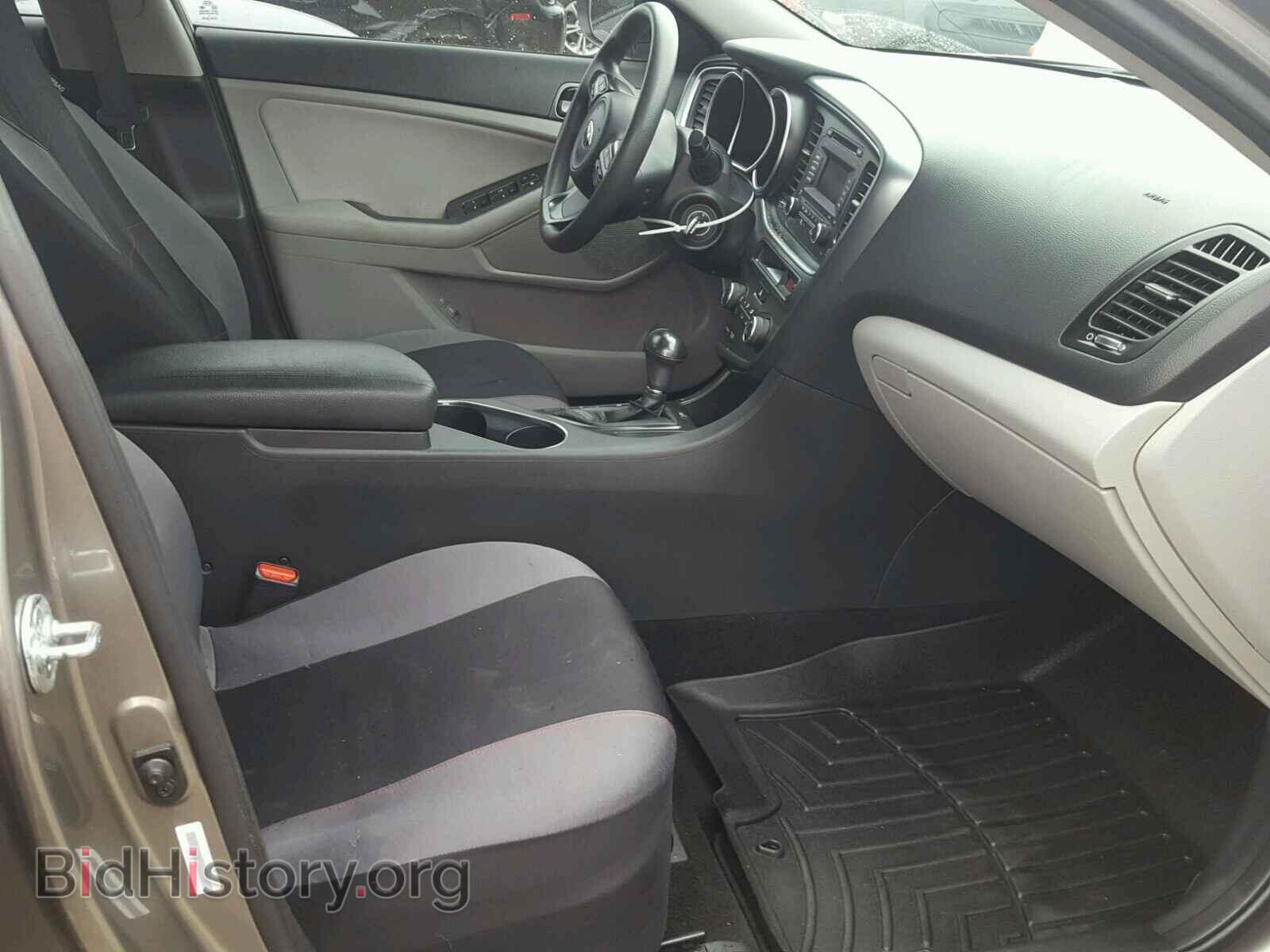 2015 KIA OPTIMA - VIN: 5XXGM4A73FG403855 - Фото 5