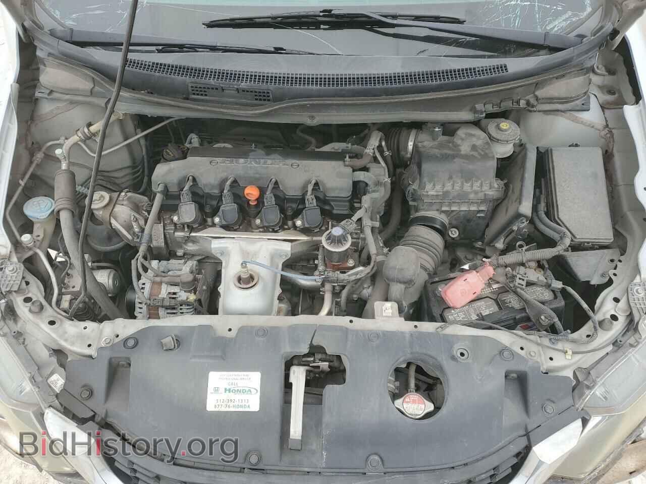 2013 HONDA CIVIC - VIN: 2HGFB2F81DH558312 - Фото 11