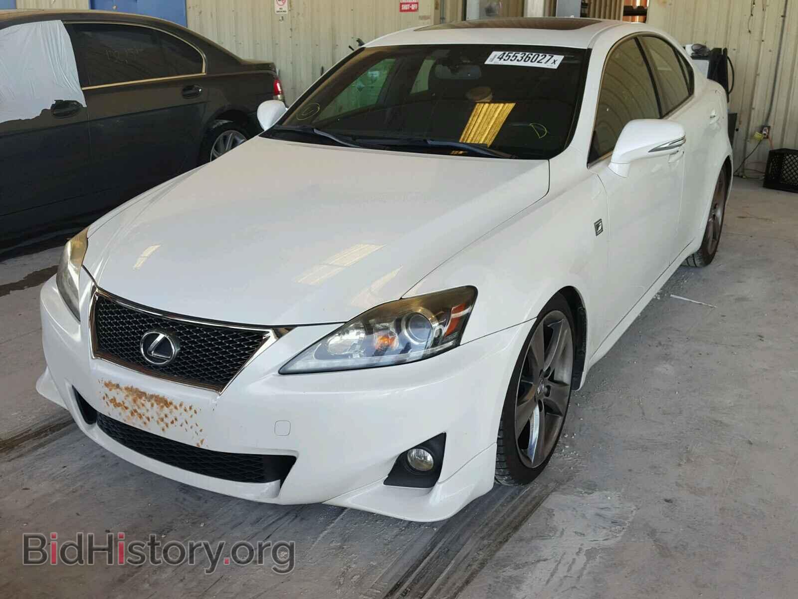 2012 LEXUS IS250 - VIN: JTHBF5C26C5161041 - Фото 2