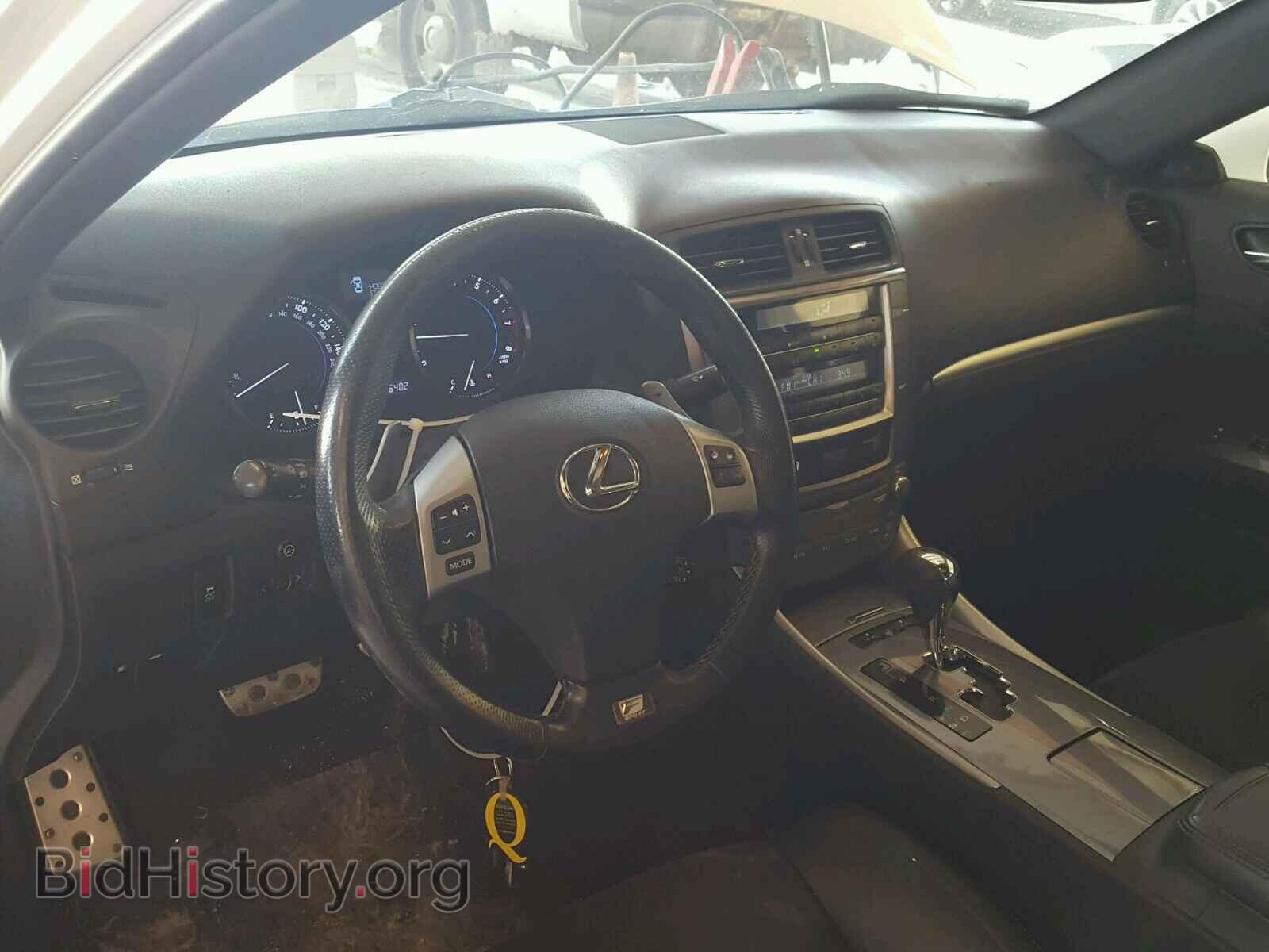 2012 LEXUS IS250 - VIN: JTHBF5C26C5161041 - Фото 9