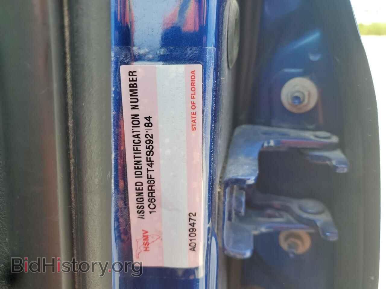 2016 RAM 2500 - VIN: 1C6RR6FT4FS592184 - Фото 14