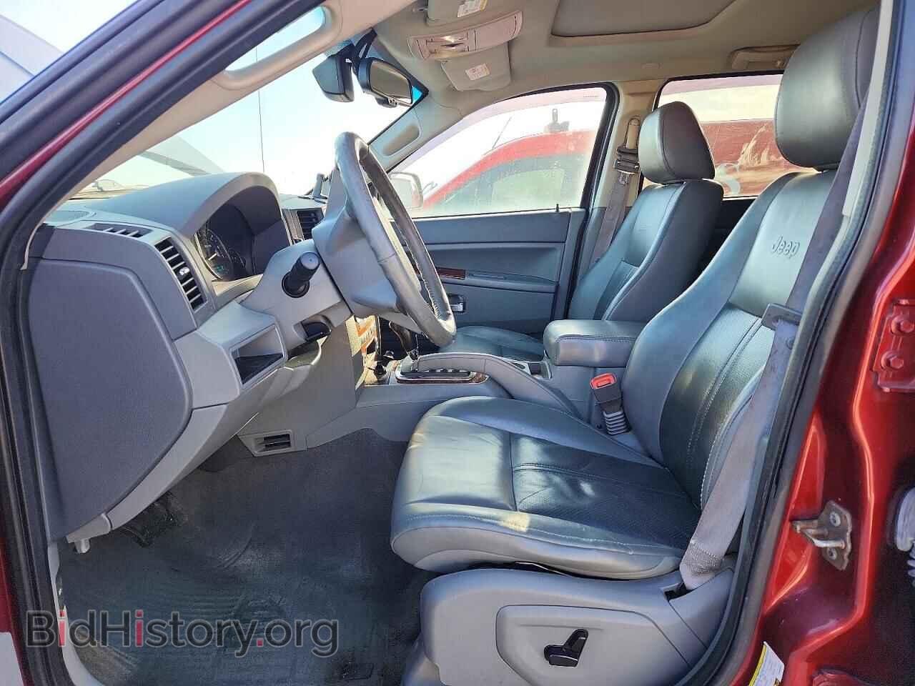 2007 JEEP CHEROKEE - VIN: 1J8HR58287C590848 - Фото 7