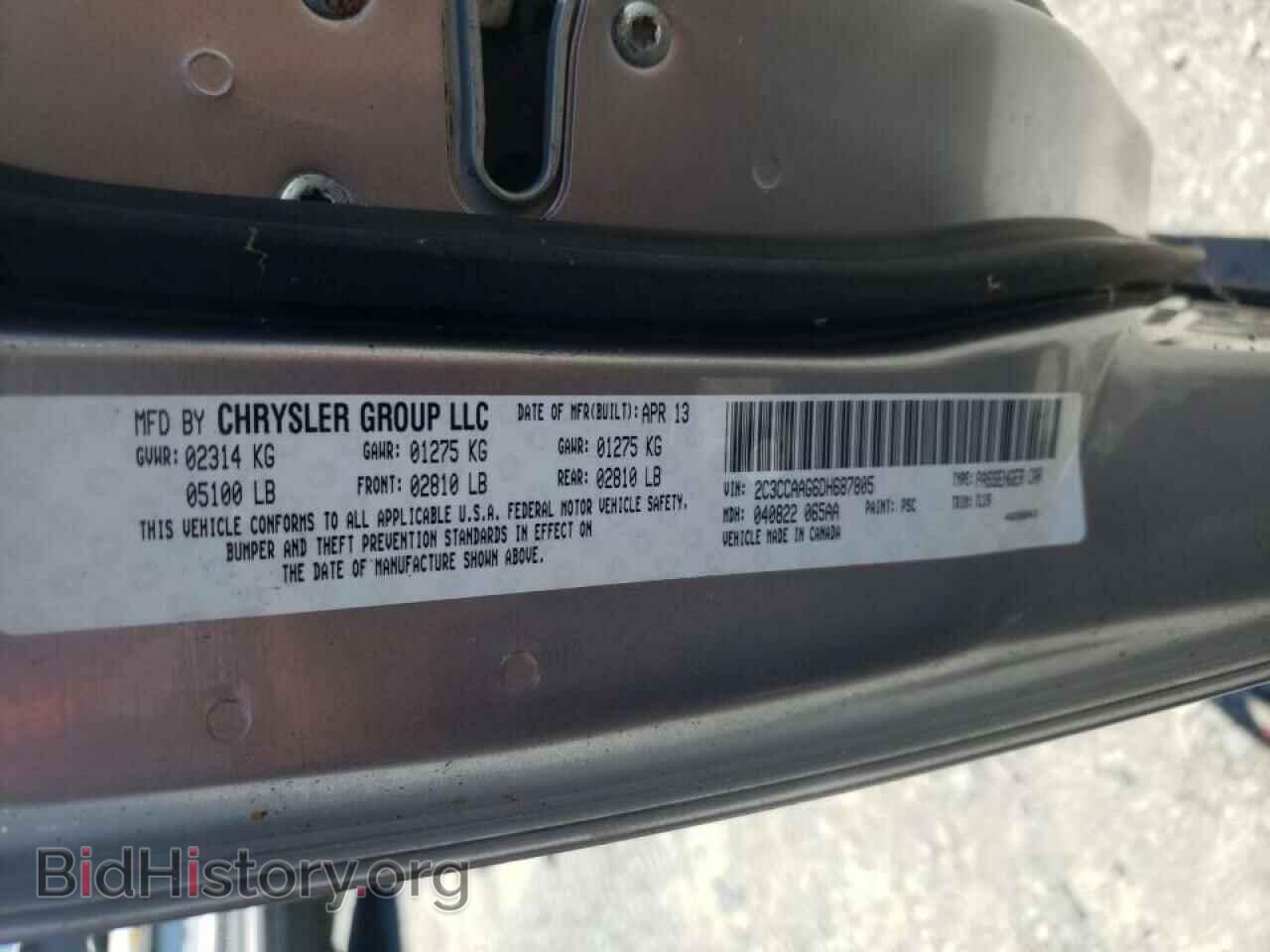 2013 CHRYSLER 300 - VIN: 2C3CCAAG6DH687805 - Фото 10