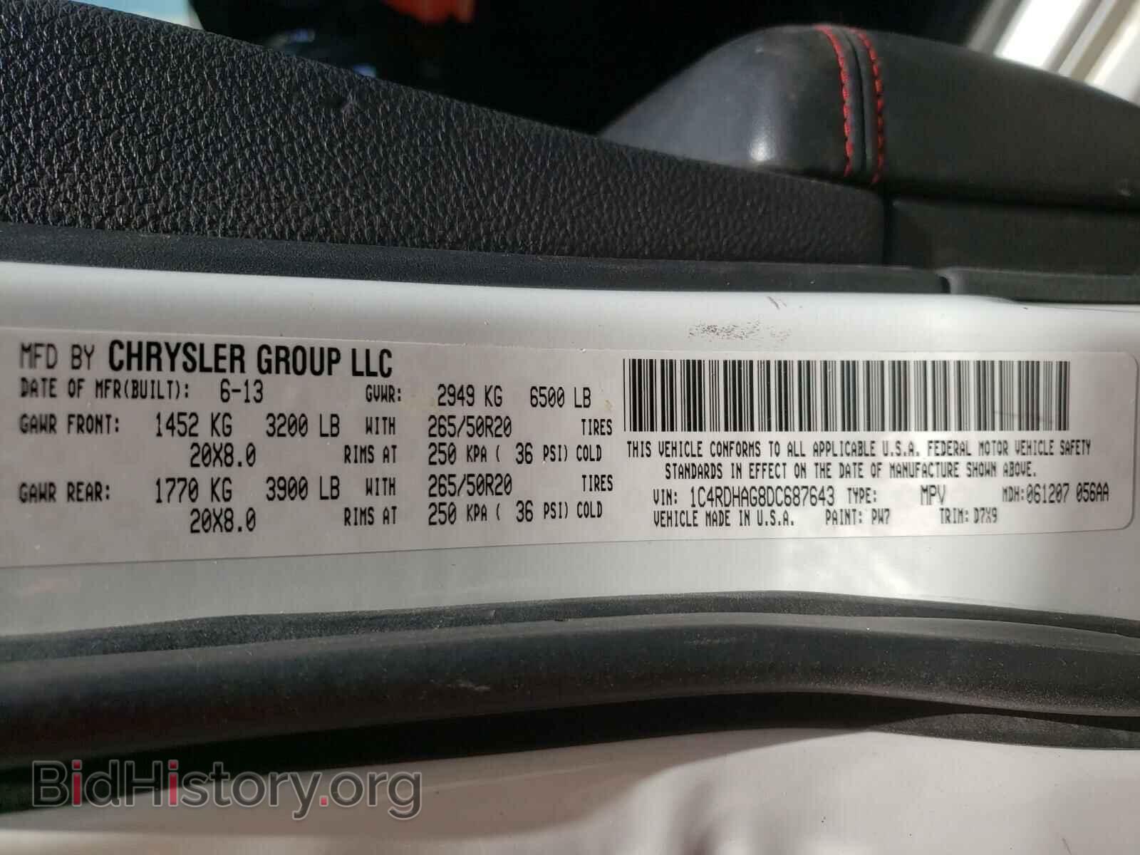 2013 DODGE DURANGO - VIN: 1C4RDHAG8DC687643 - Photo 10