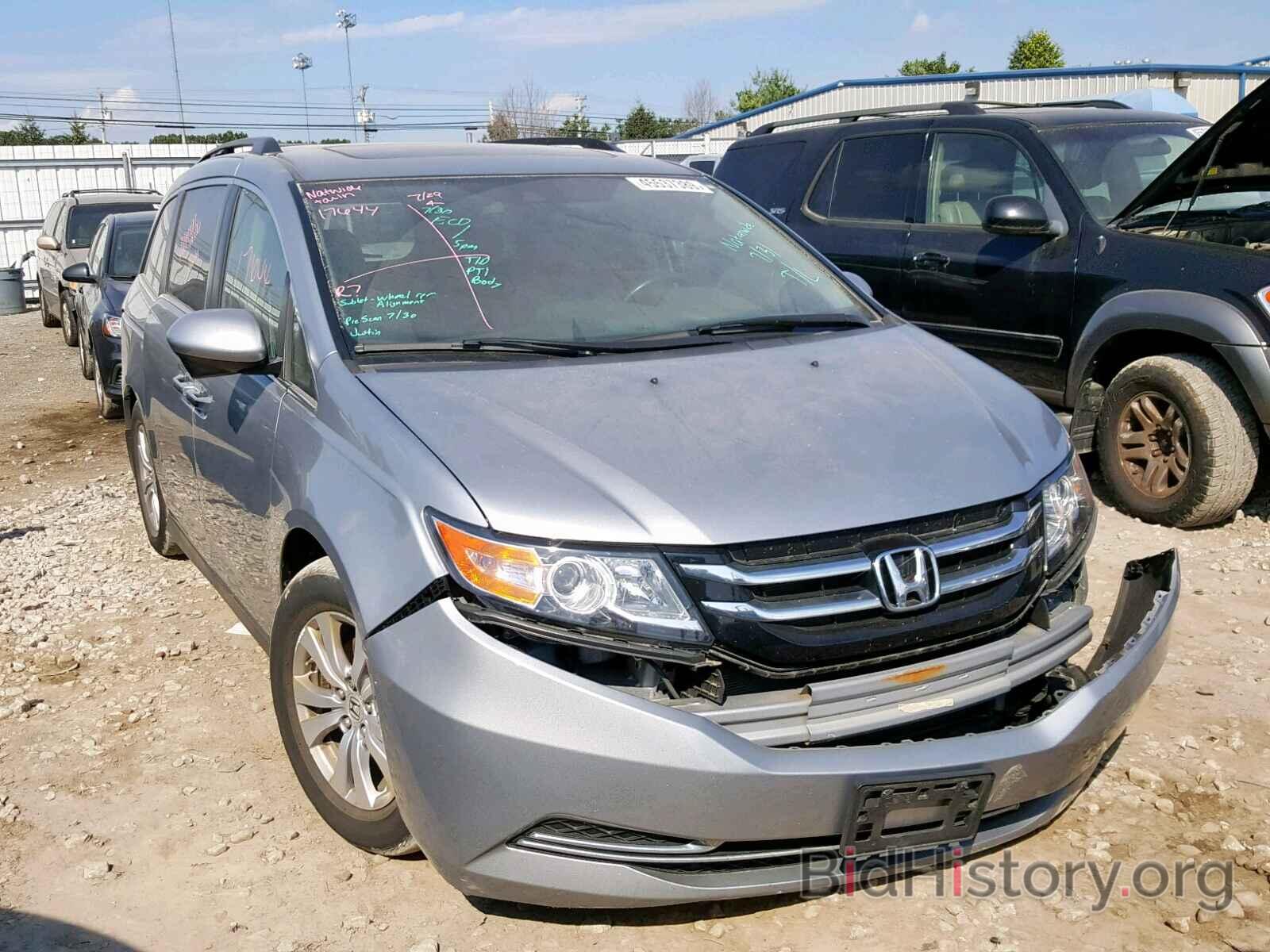 Фотография 5FNRL5H68GB132343 - HONDA ODYSSEY EX 2016