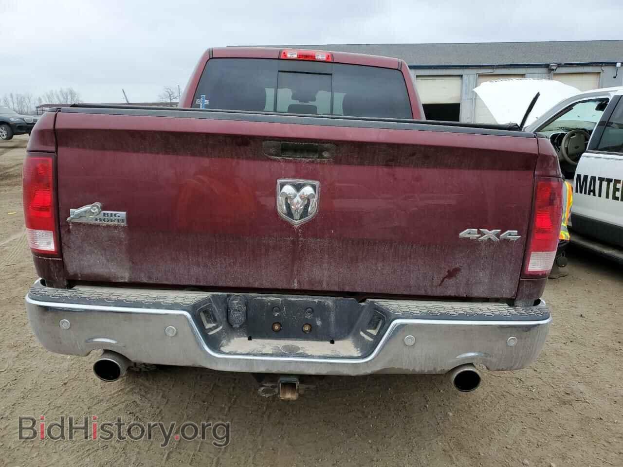 2017 RAM 1500 - VIN: 3C6RR7LT2HG738859 - Photo 6