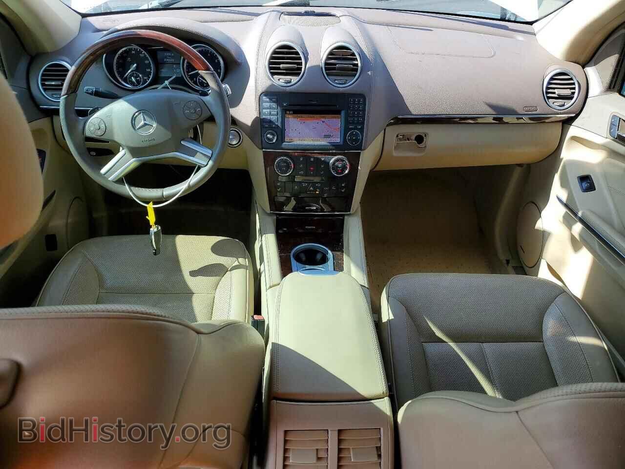2012 MERCEDES-BENZ GL-CLASS - VIN: 4JGBF7BE4CA785674 - Фото 8