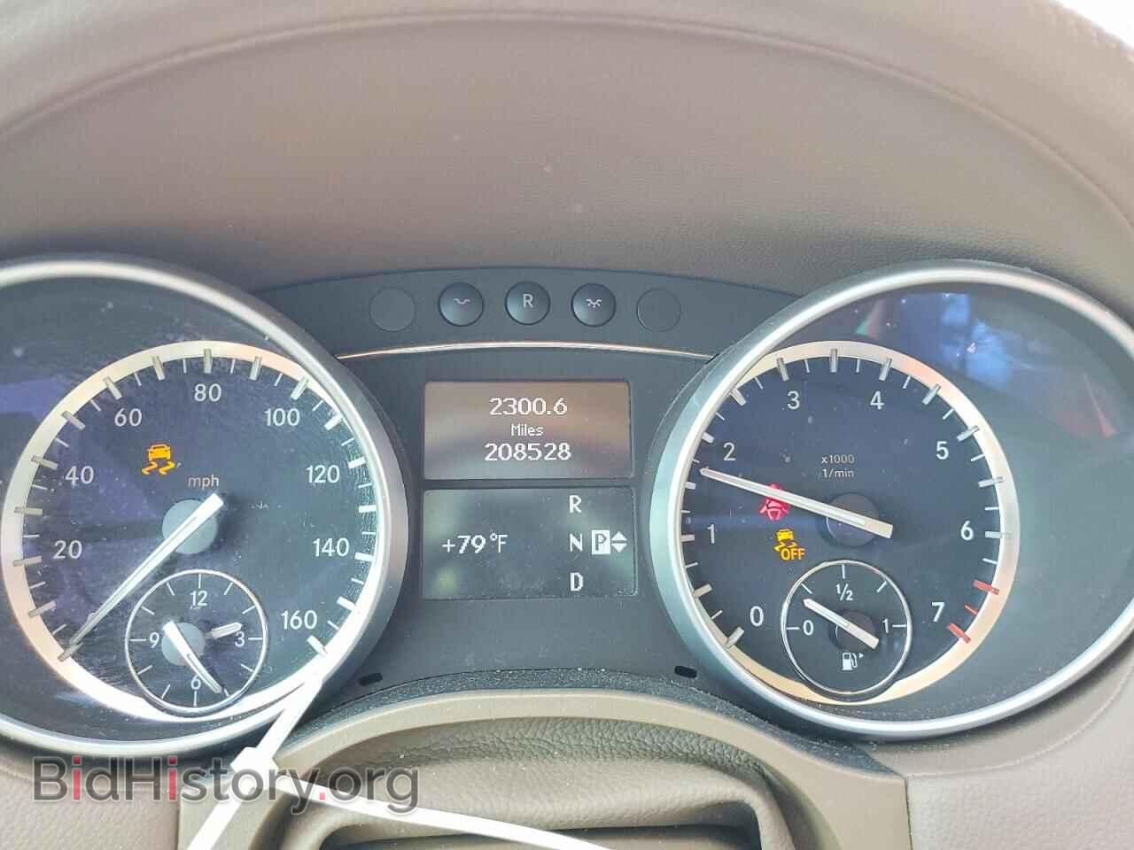2012 MERCEDES-BENZ GL-CLASS - VIN: 4JGBF7BE4CA785674 - Фото 9