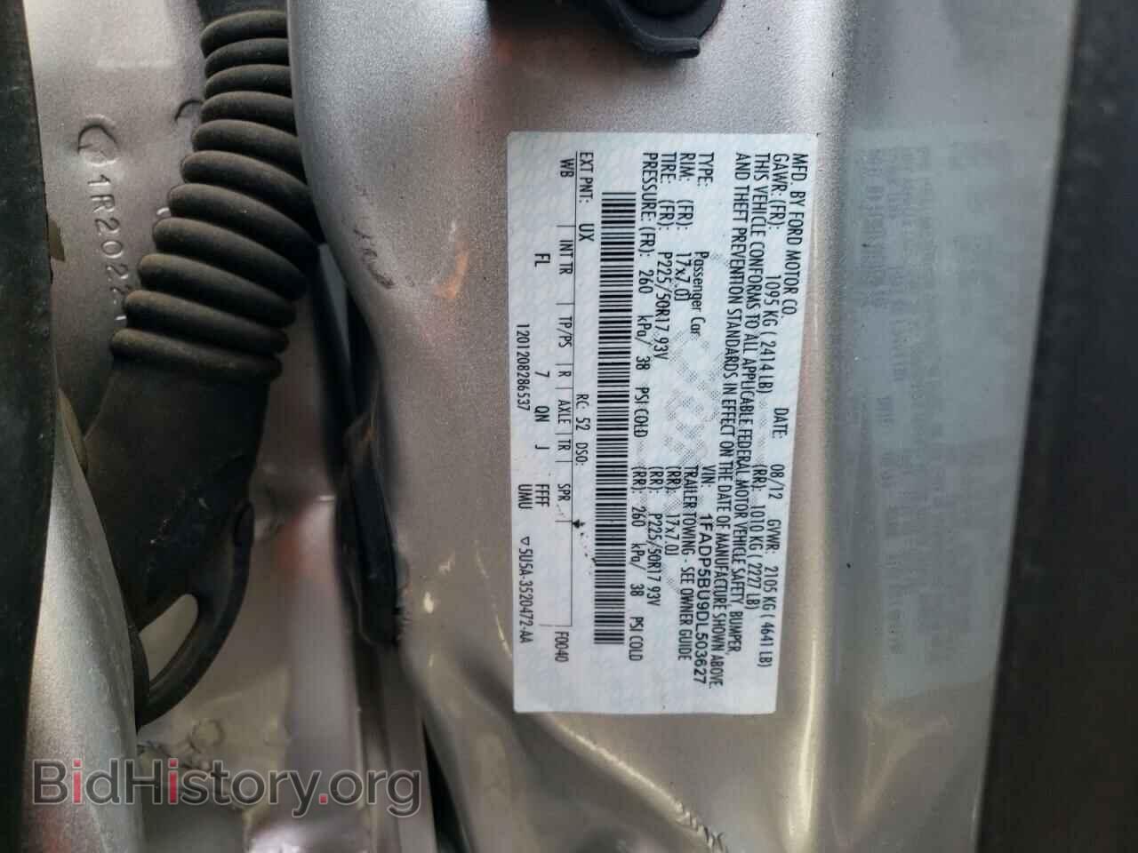 2013 FORD CMAX - VIN: 1FADP5BU9DL503627 - Фото 12
