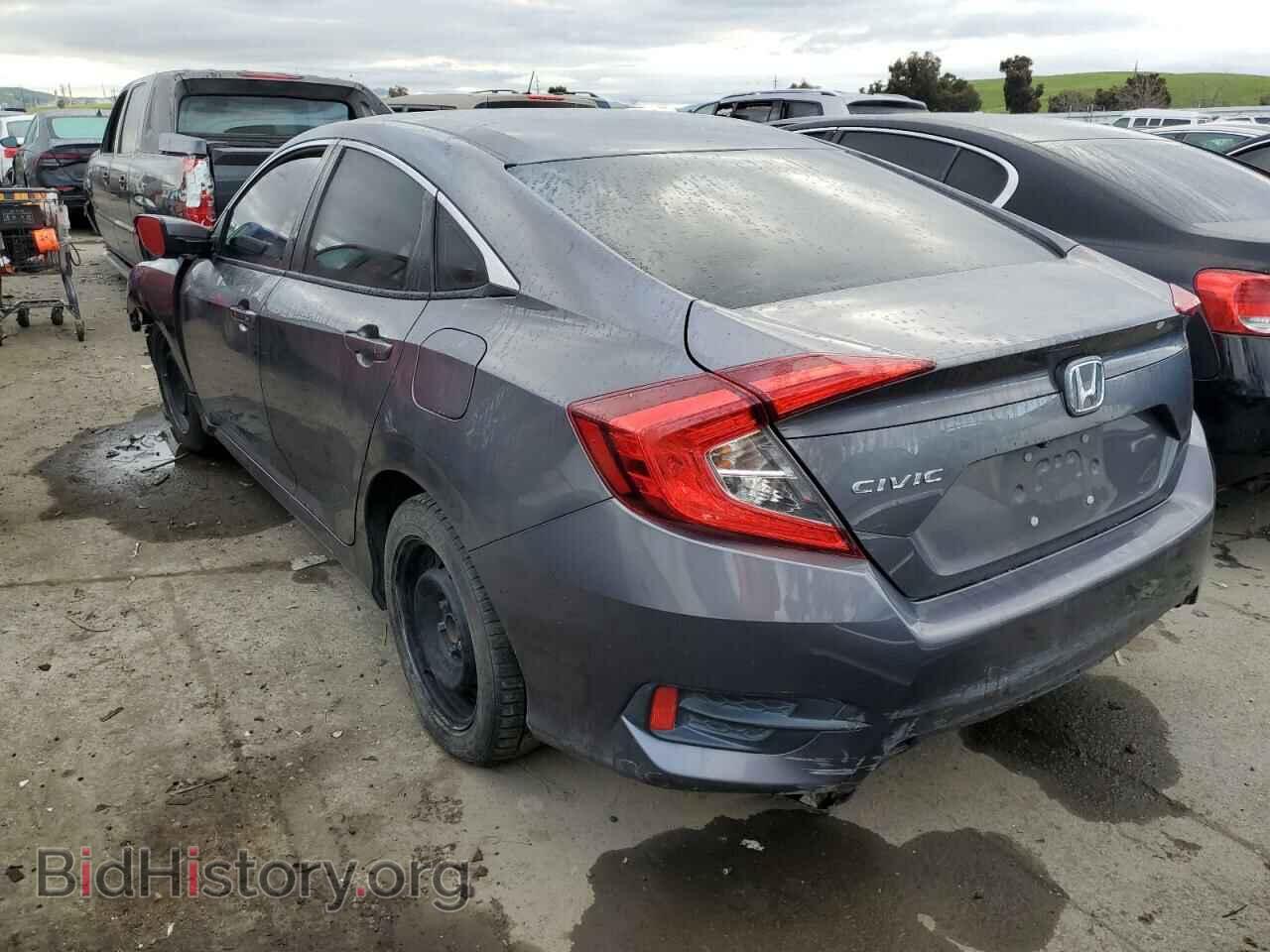2017 HONDA CIVIC - VIN: 2HGFC2F59HH501168 - Фото 2