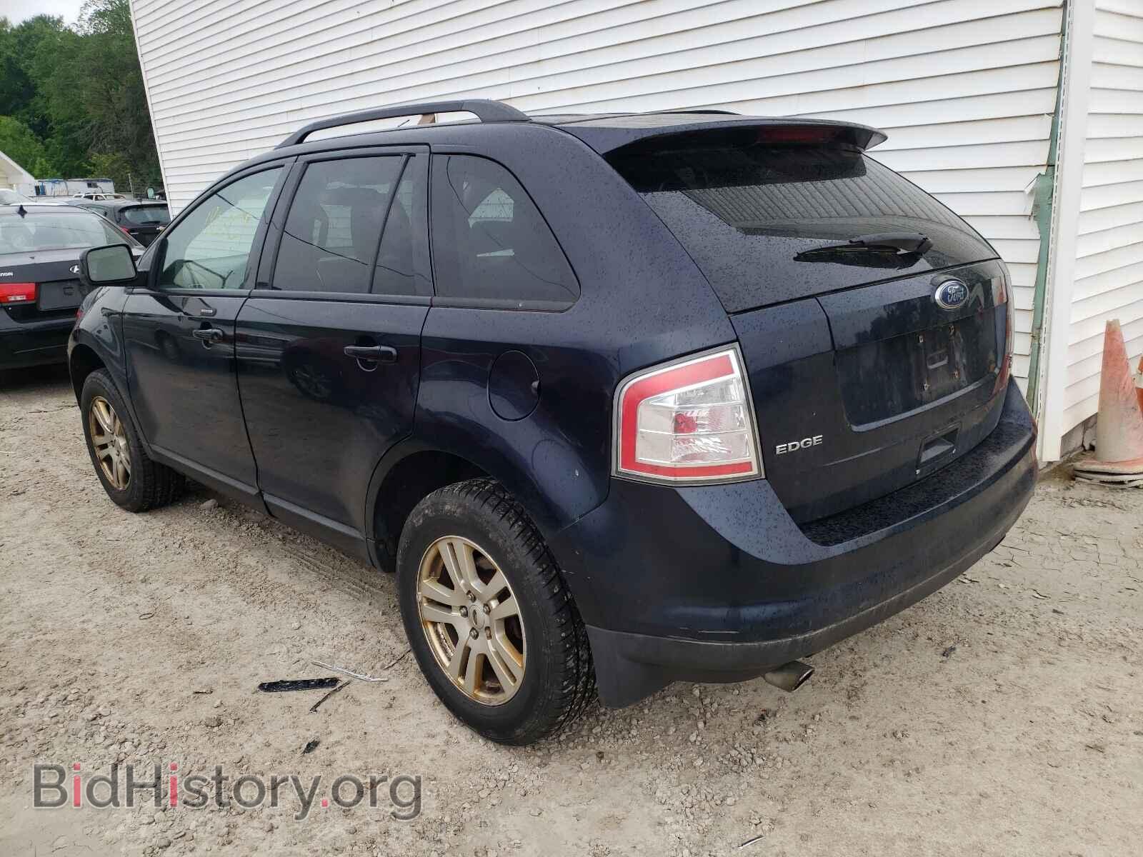 2008 FORD EDGE - VIN: 2FMDK48C68BA65278 - Фото 3