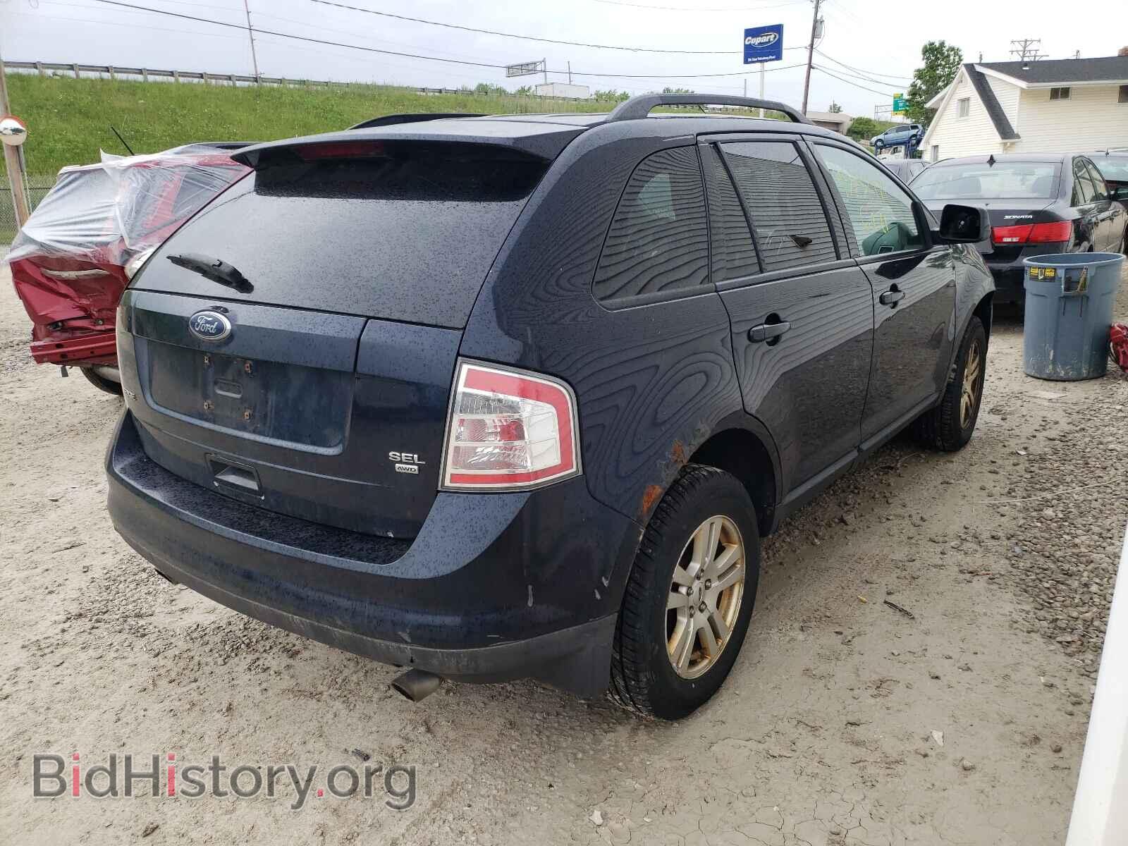 2008 FORD EDGE - VIN: 2FMDK48C68BA65278 - Фото 4