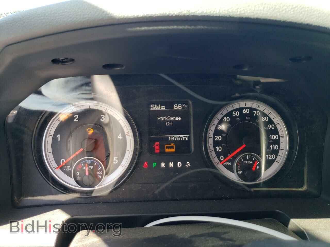 2015 RAM 3500 - VIN: 3C63RRGL5FG525915 - Фото 9