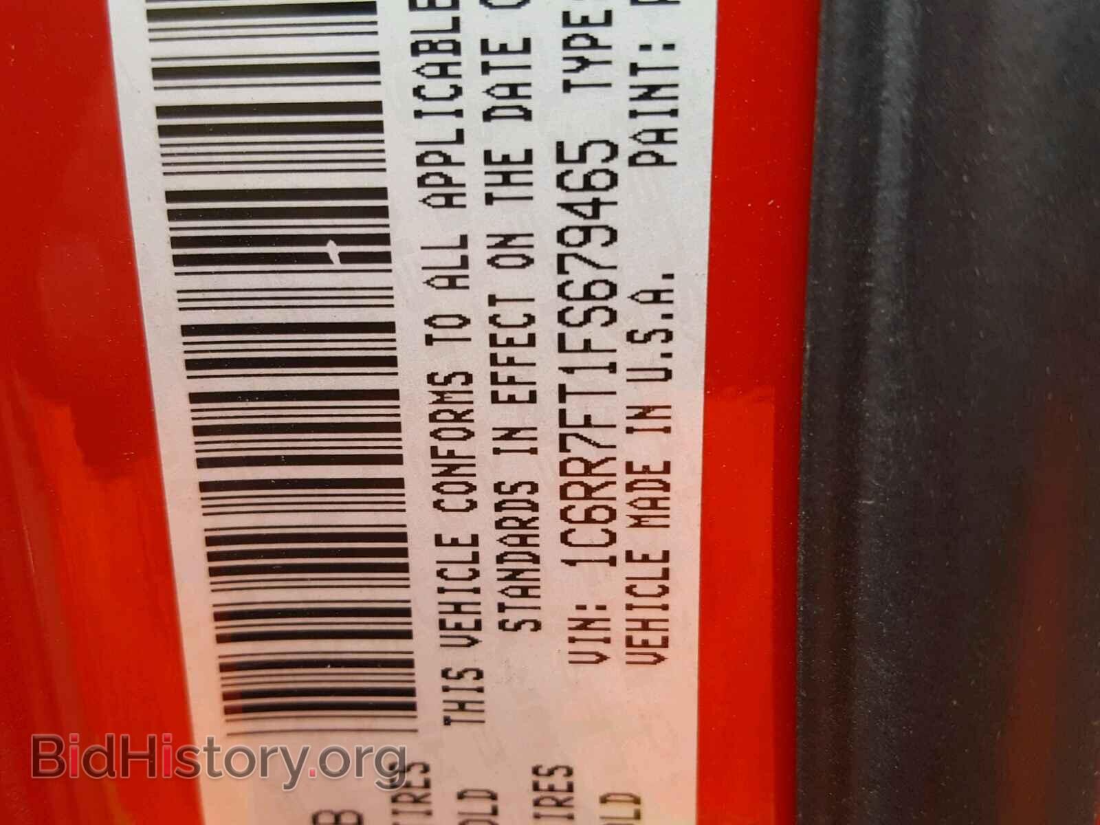 2015 RAM 1500 ST - VIN: 1C6RR7FT1FS679465 - Фото 10