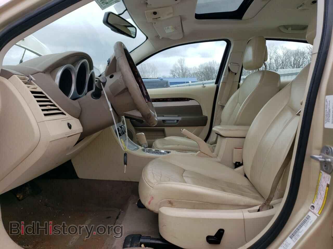 2010 CHRYSLER SEBRING - VIN: 1C3CC5FB2AN163302 - Фото 7