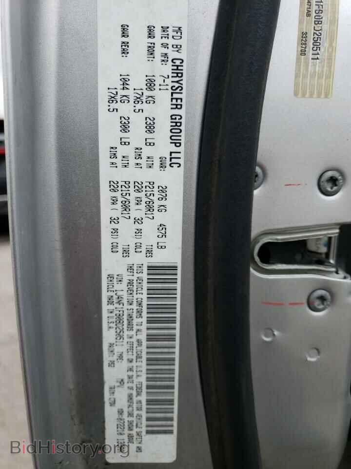 2011 JEEP COMPASS - VIN: 1J4NF1FB0BD250511 - Фото 13