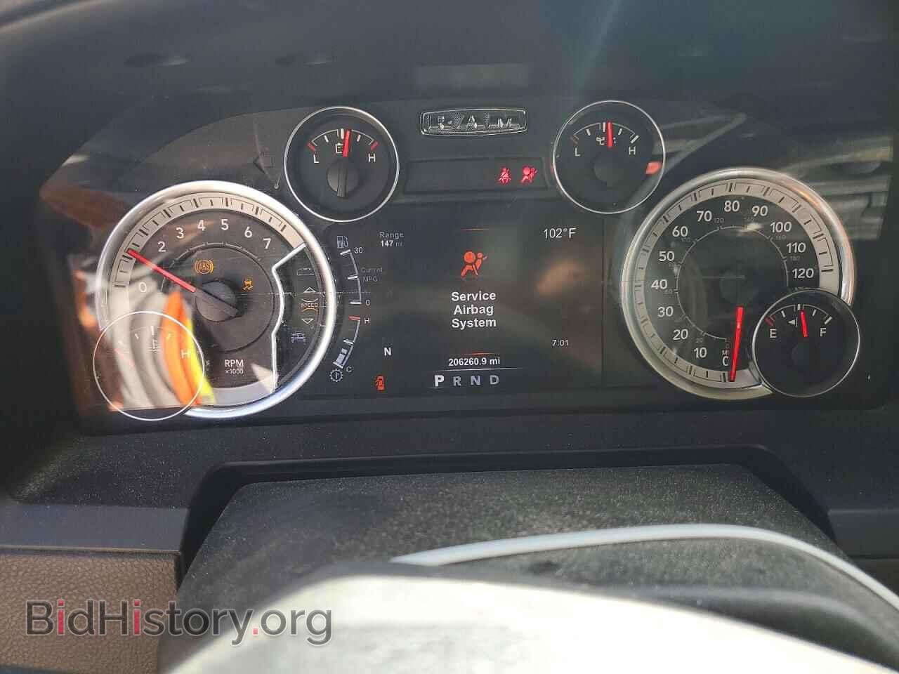 2017 RAM 1500 - VIN: 1C6RR7NT8HS808385 - Фото 9