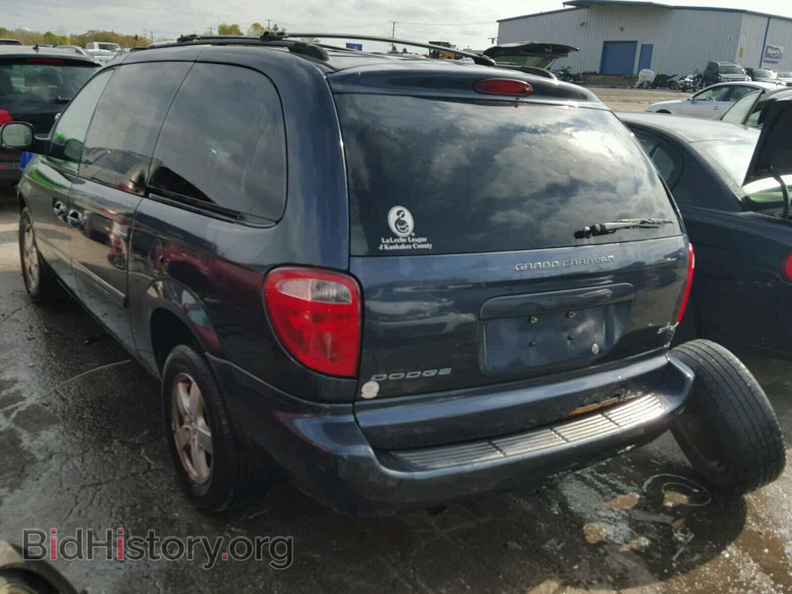 2007 DODGE CARAVAN - VIN: 2D4GP44L67R182246 - Фото 3
