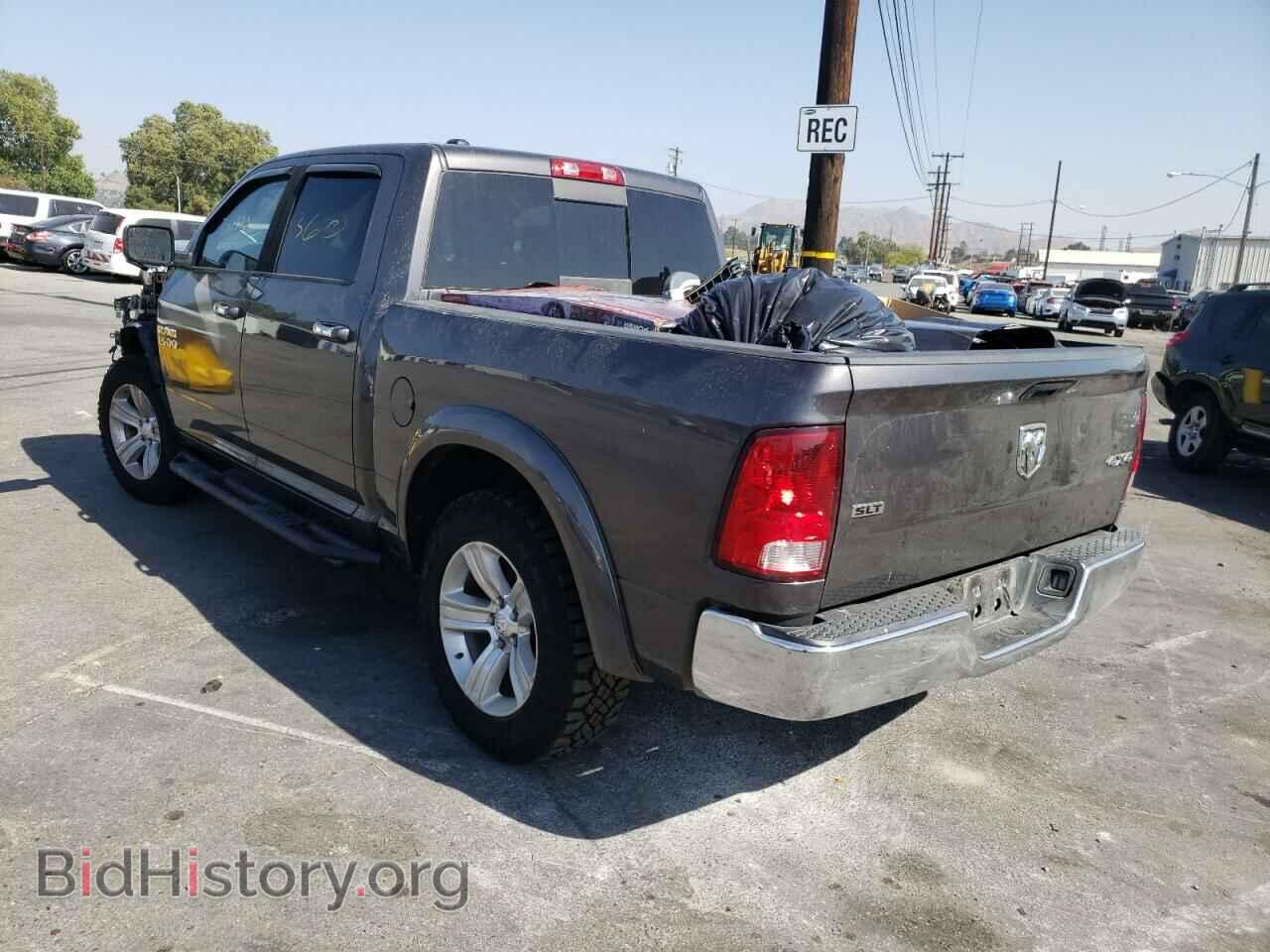 2014 RAM 1500 - VIN: 1C6RR7LT5ES260165 - Photo 3