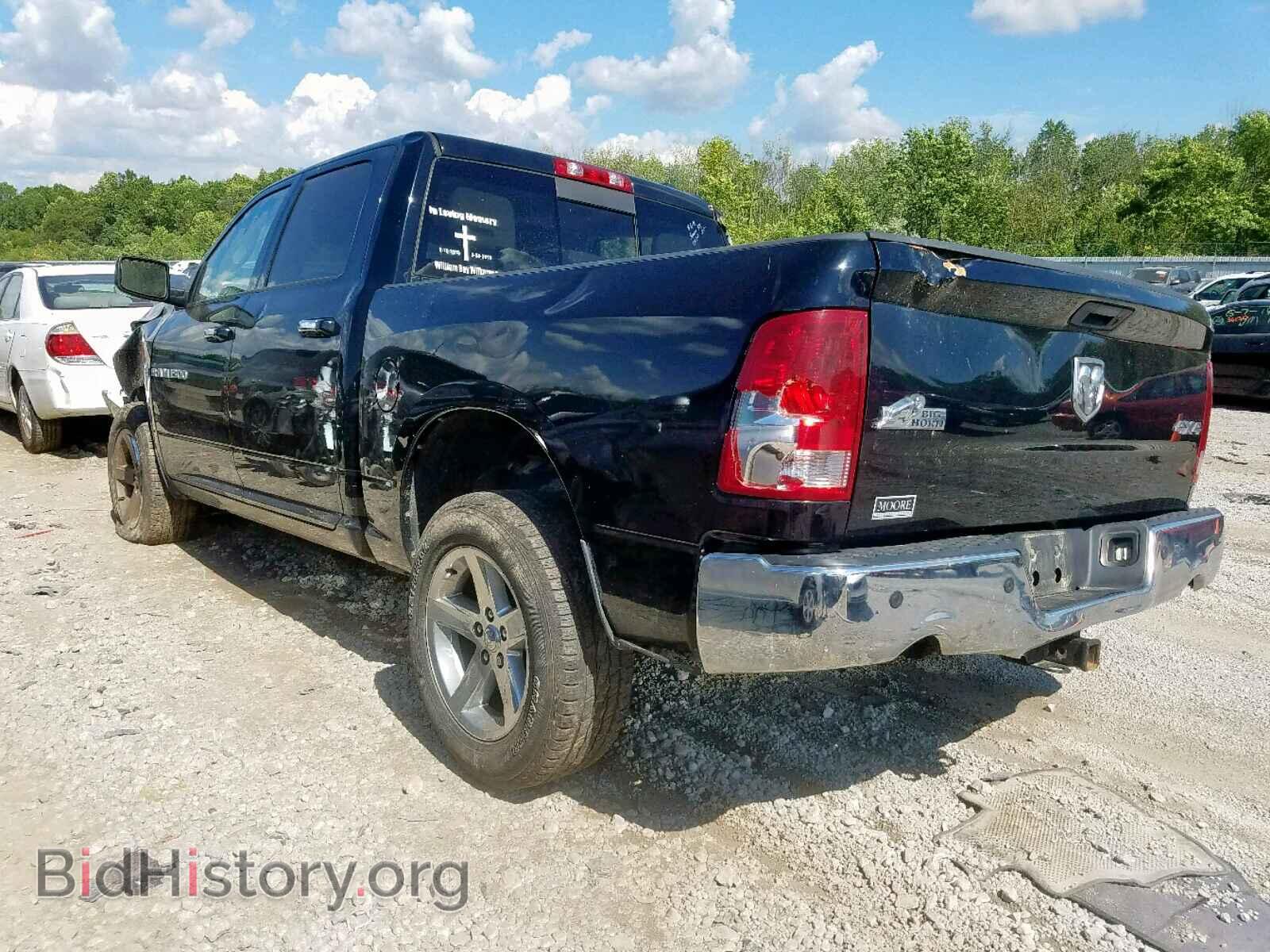 2012 DODGE RAM 1500 S - VIN: 1C6RD7LT5CS168355 - Photo 4