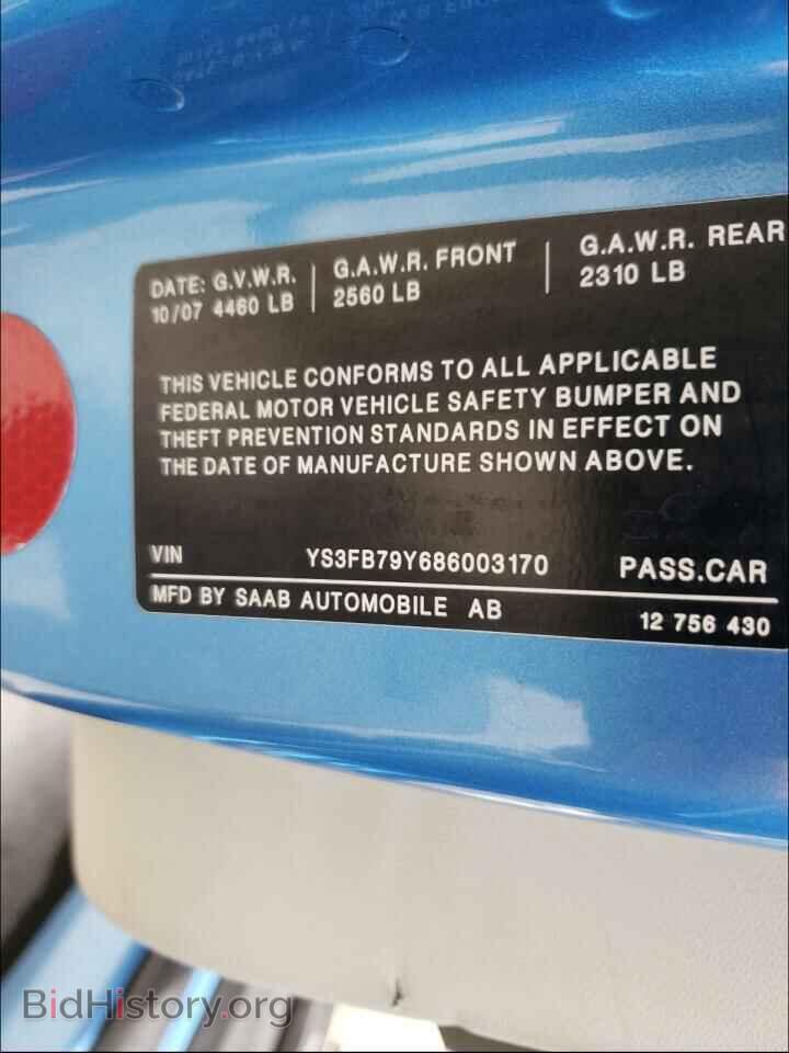 2008 SAAB 9 3 - VIN: YS3FB79Y686003170 - Фото 10