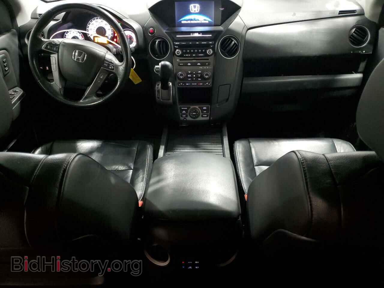 2014 HONDA PILOT - VIN: 5FNYF4H97EB053492 - Фото 8