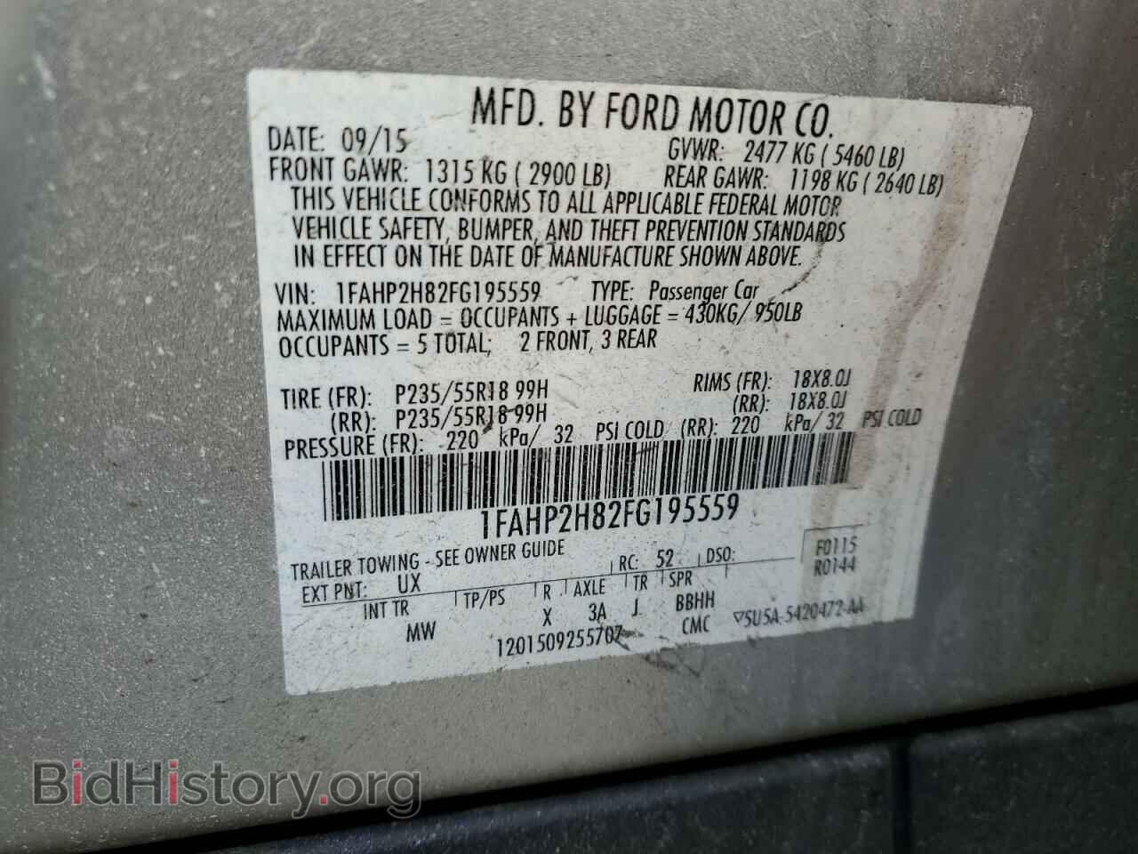 2015 FORD TAURUS - VIN: 1FAHP2H82FG195559 - Фото 12