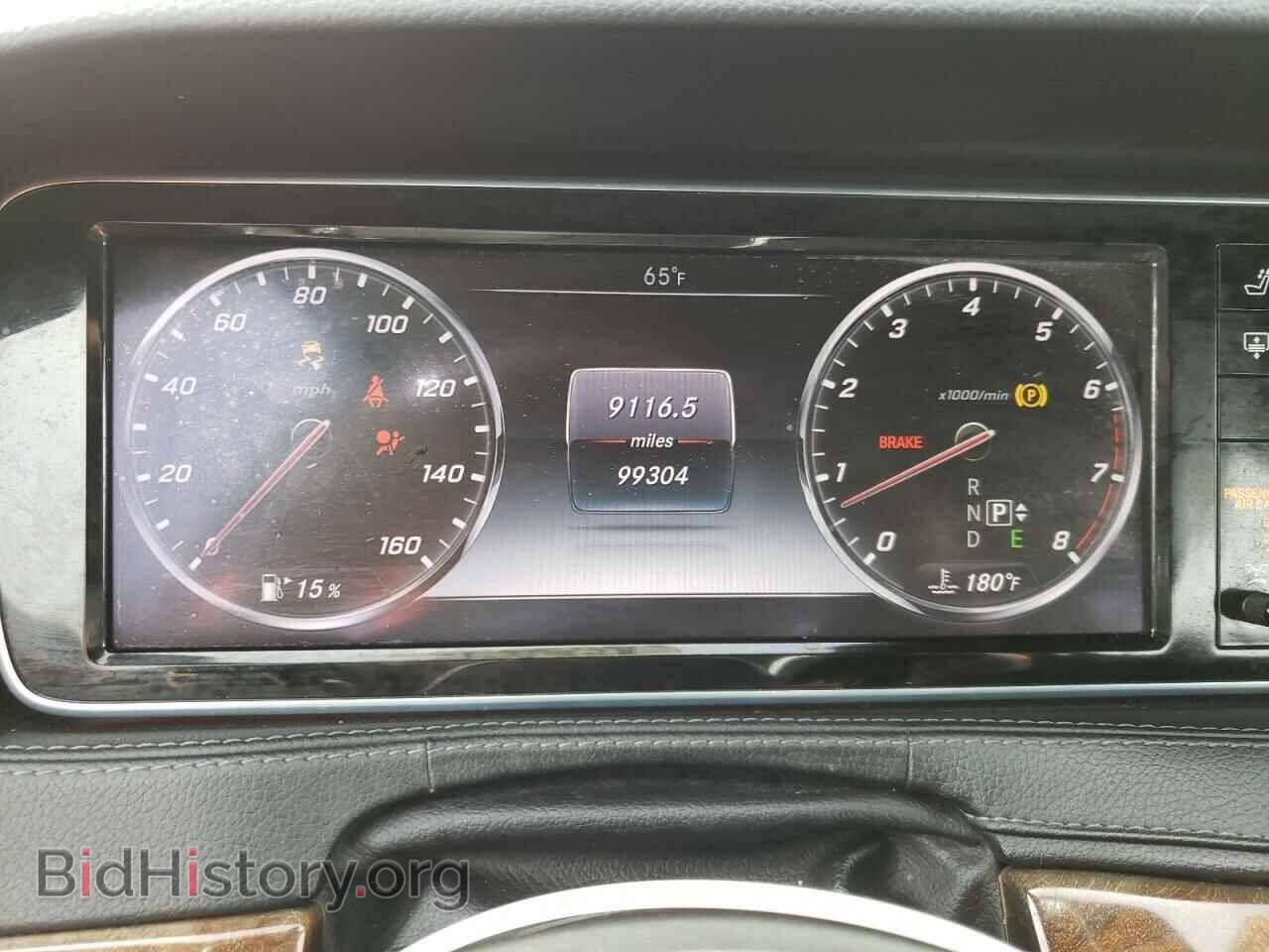 2015 MERCEDES-BENZ S-CLASS - VIN: WDDUG8CB1FA068356 - Фото 9