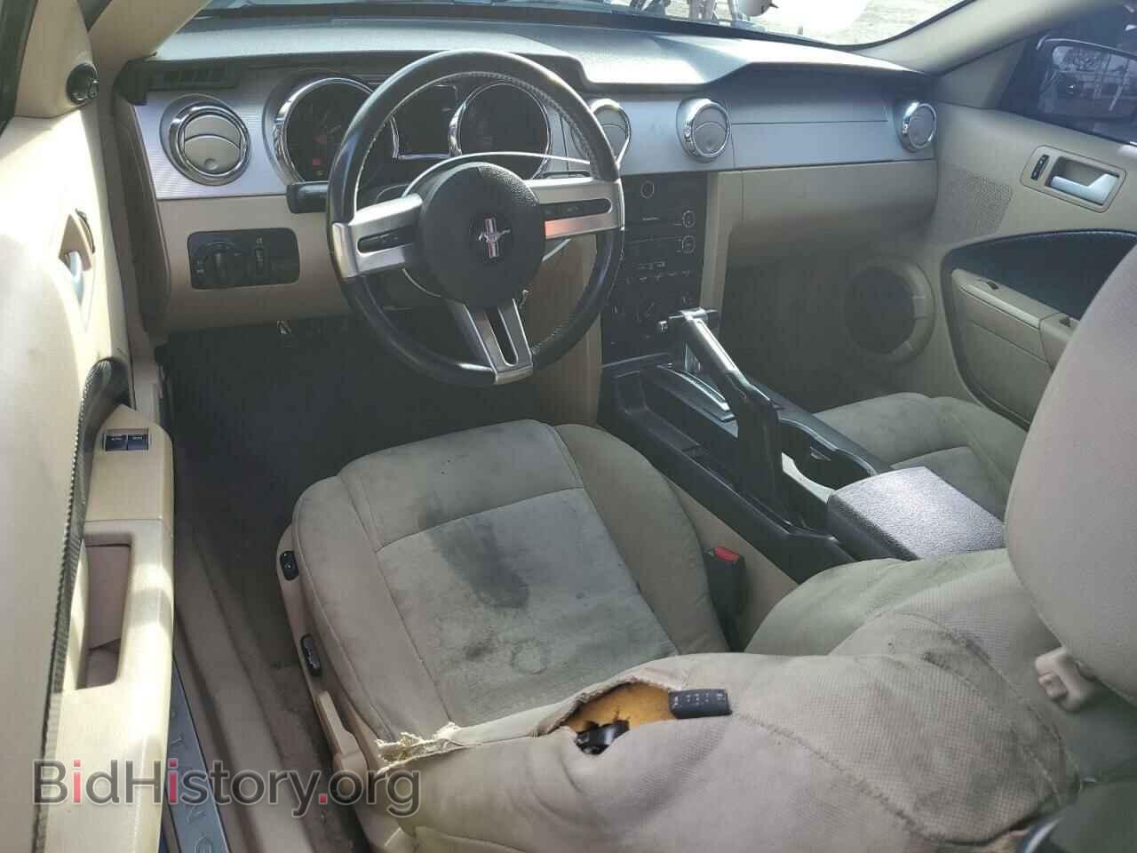 2008 FORD ALL Models - VIN: 1ZVHT80N985147241 - Фото 8